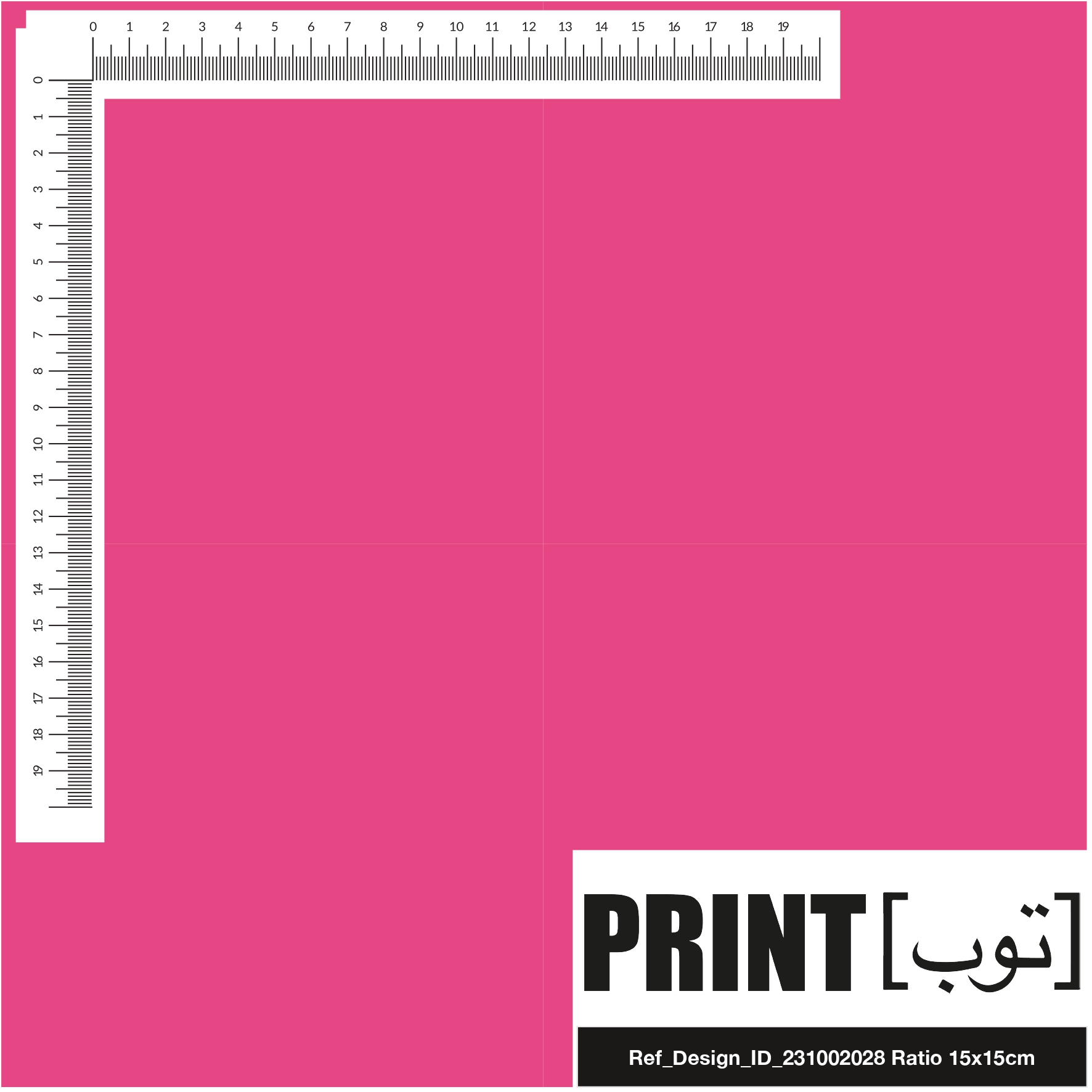 Ref_Design_ID_231002028