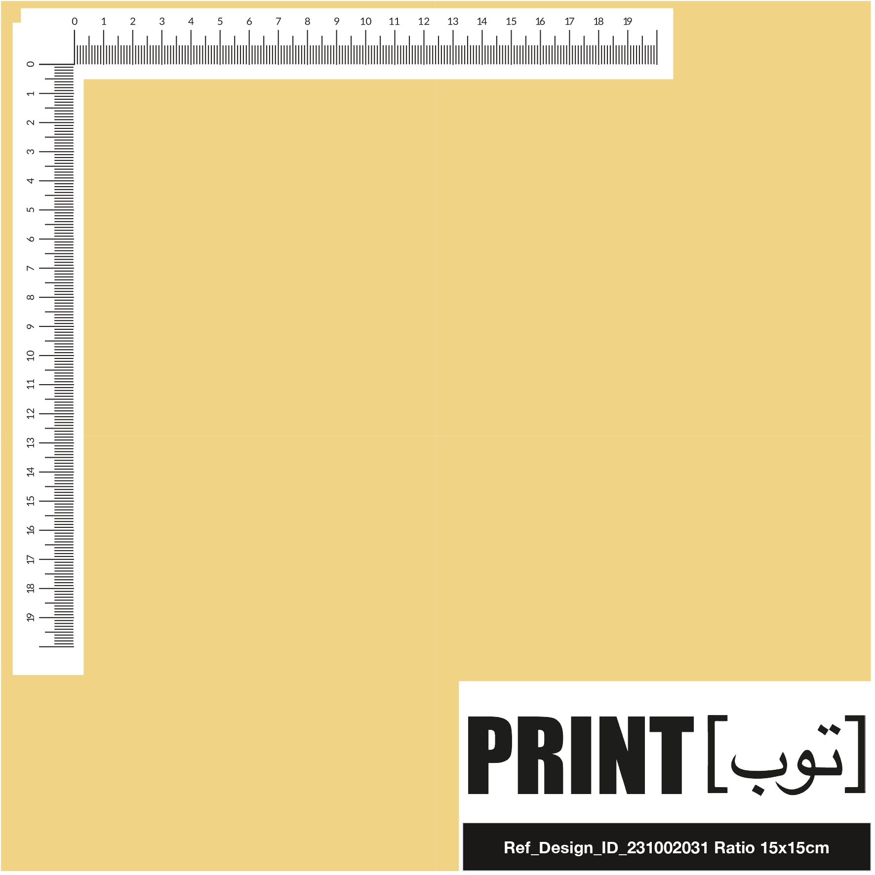 Ref_Design_ID_231002031