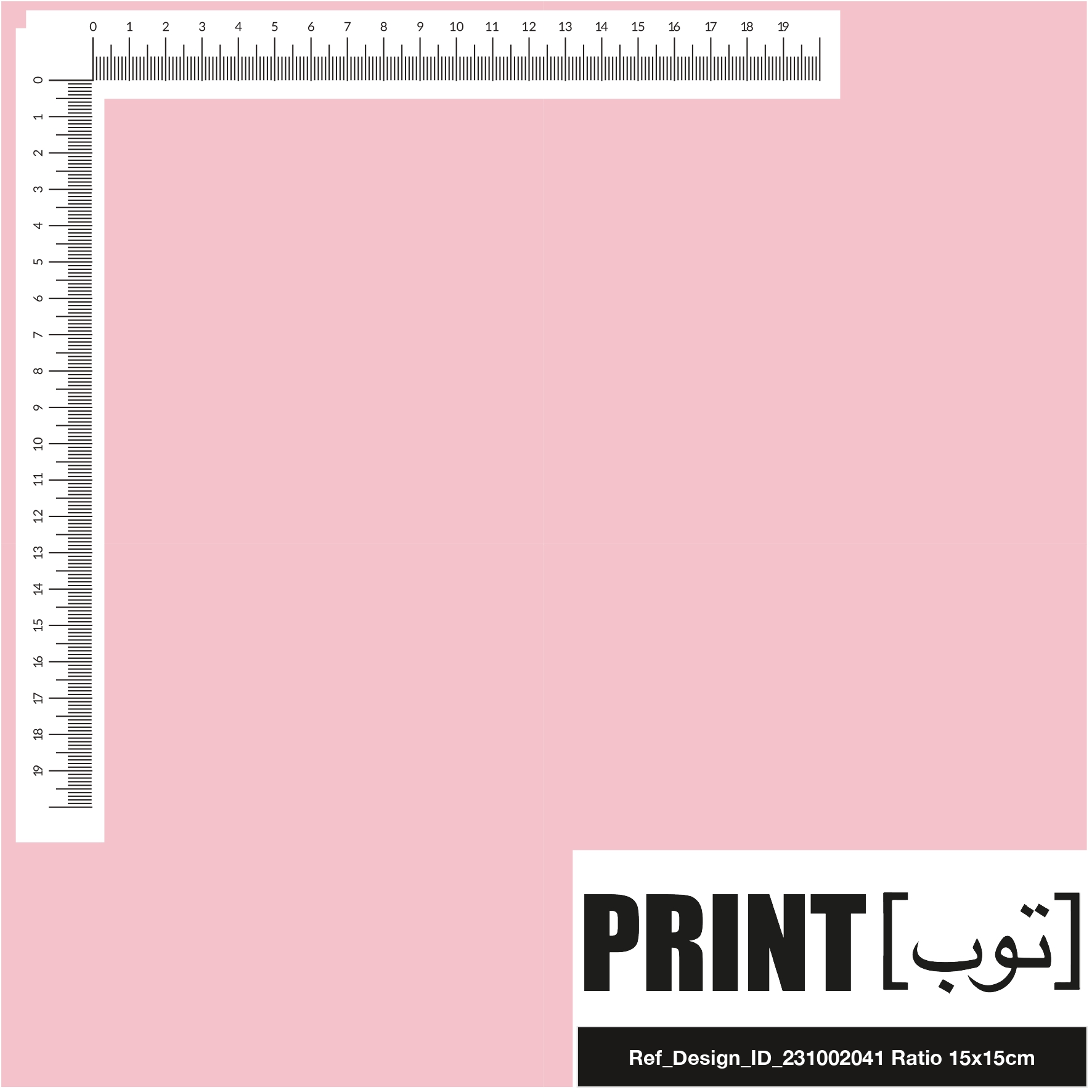 Ref_Design_ID_231002041