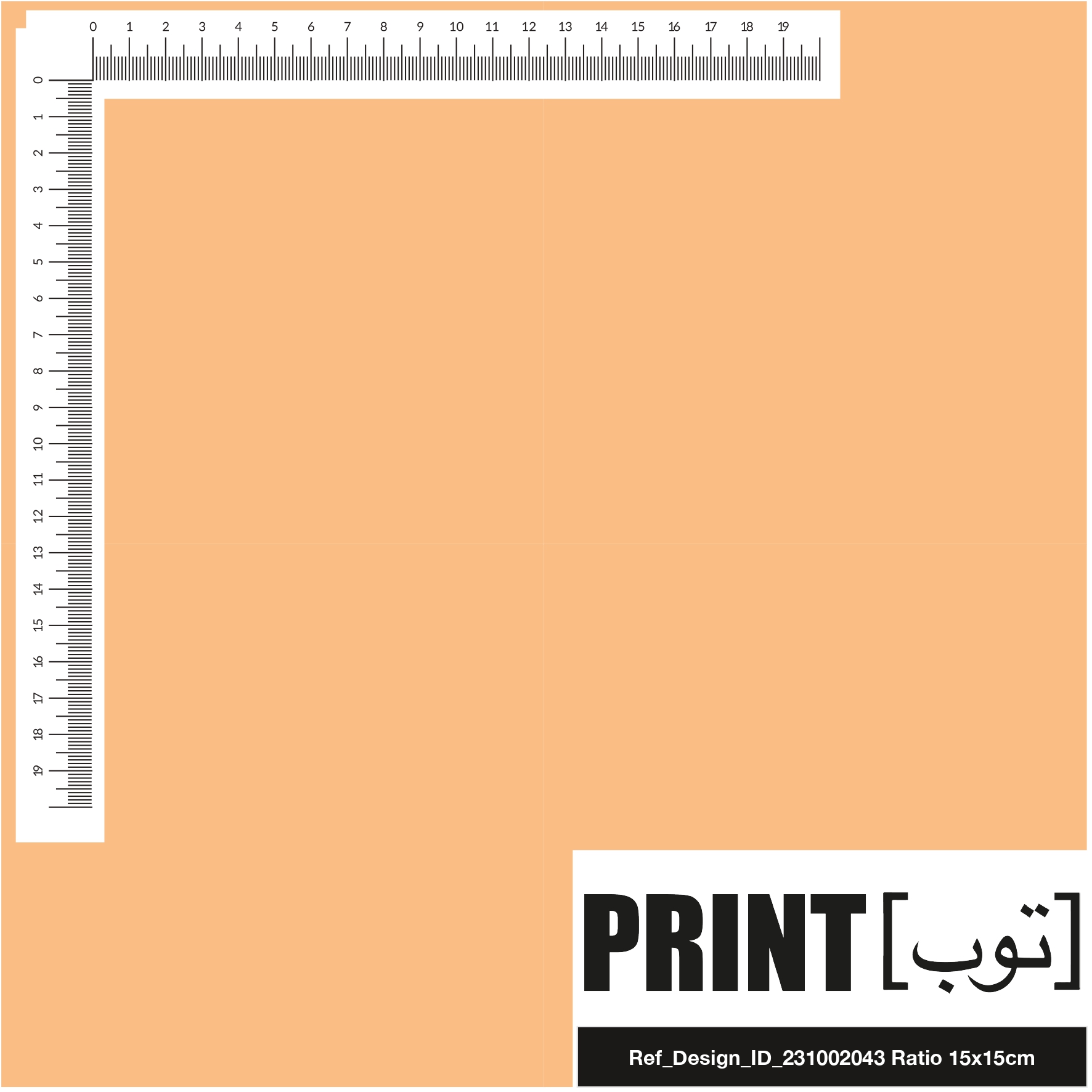 Ref_Design_ID_231002043