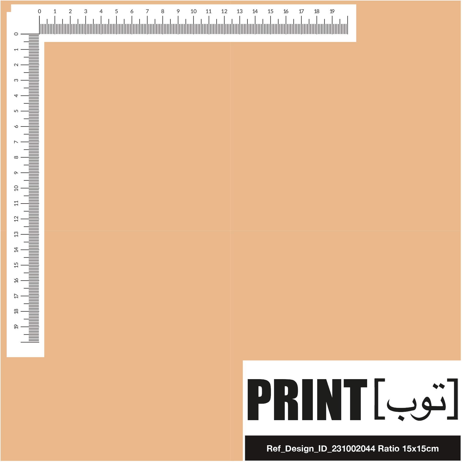 Ref_Design_ID_231002044