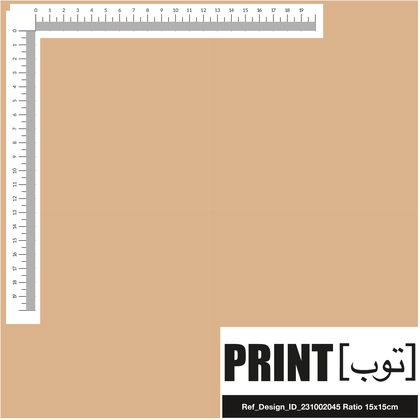 Ref_Design_ID_231002045