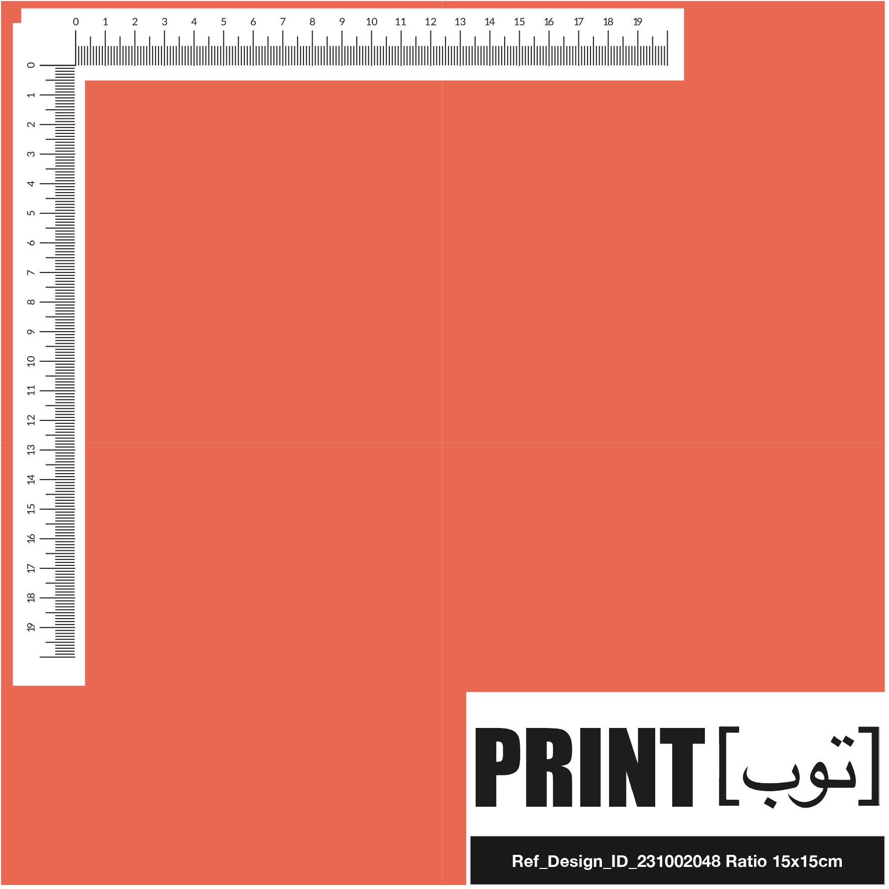 Ref_Design_ID_231002048