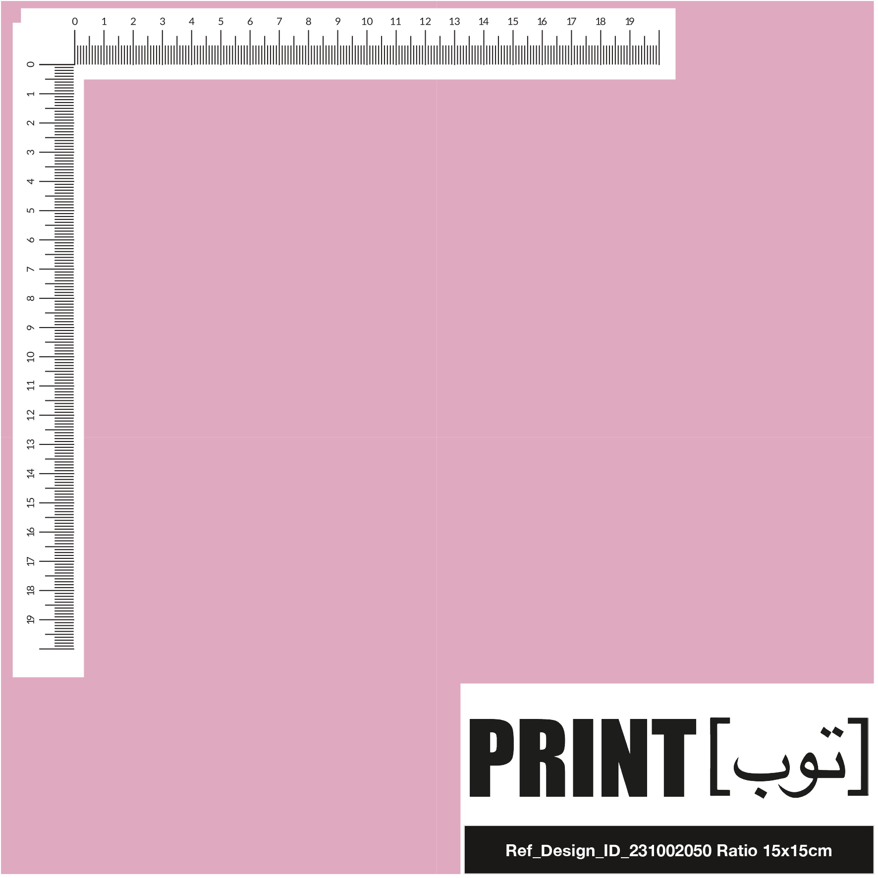 Ref_Design_ID_231002050