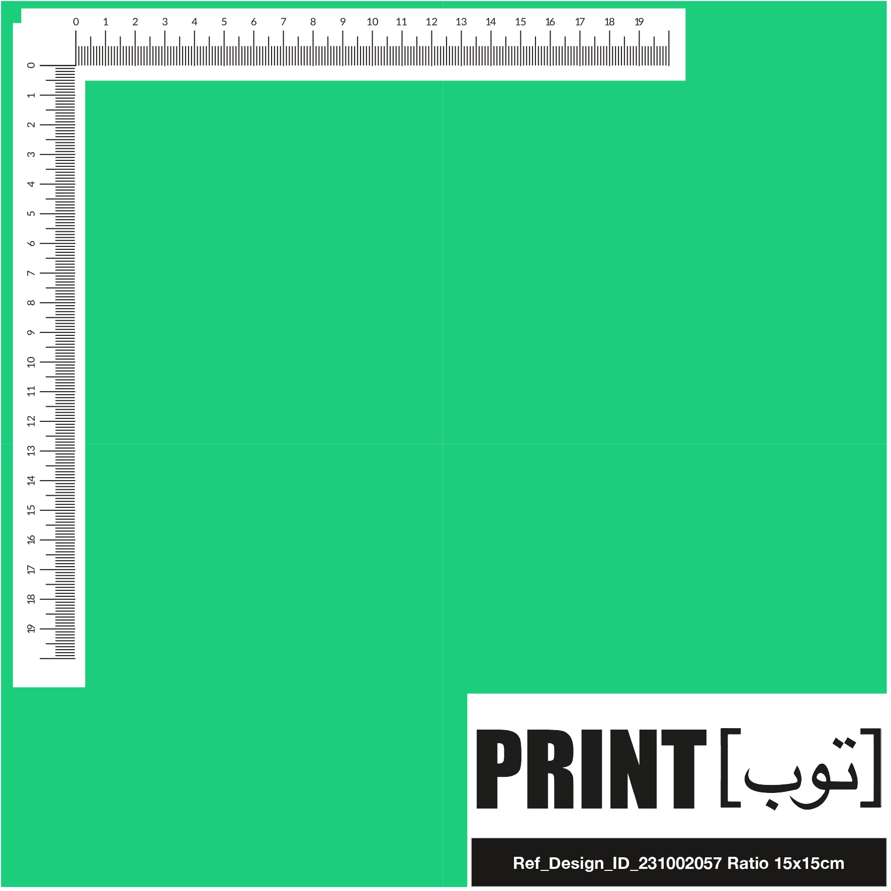 Ref_Design_ID_231002057