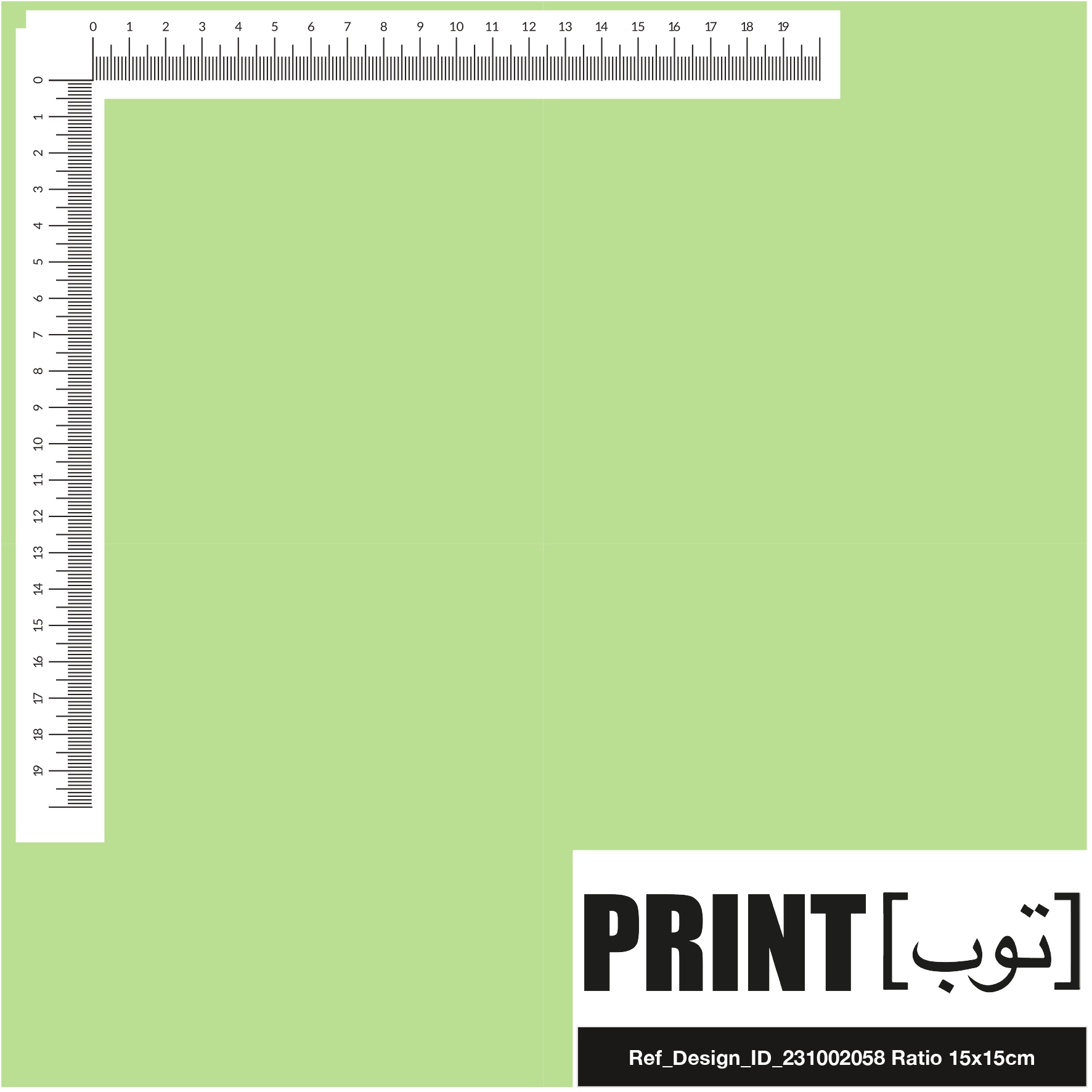 Ref_Design_ID_231002058