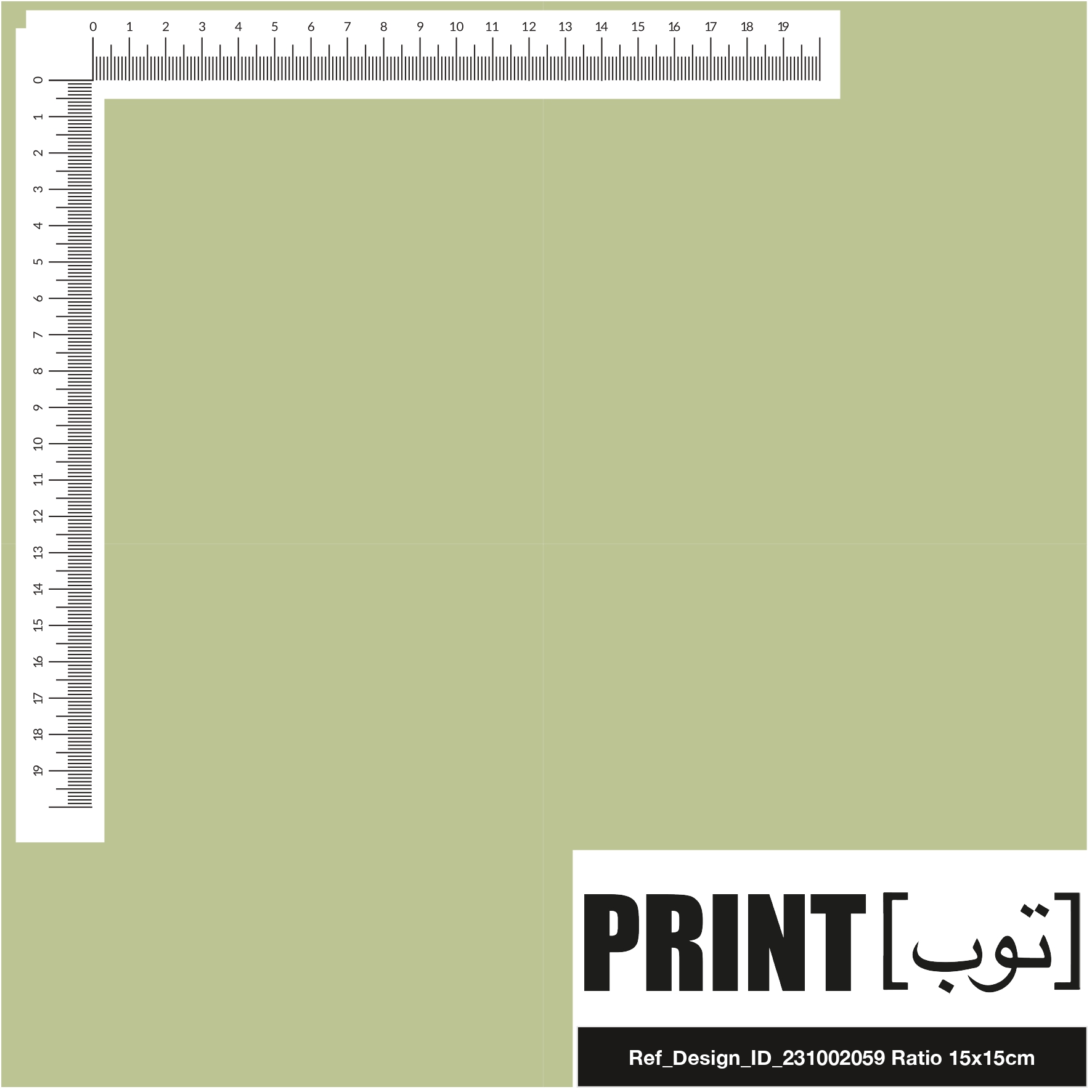 Ref_Design_ID_231002059