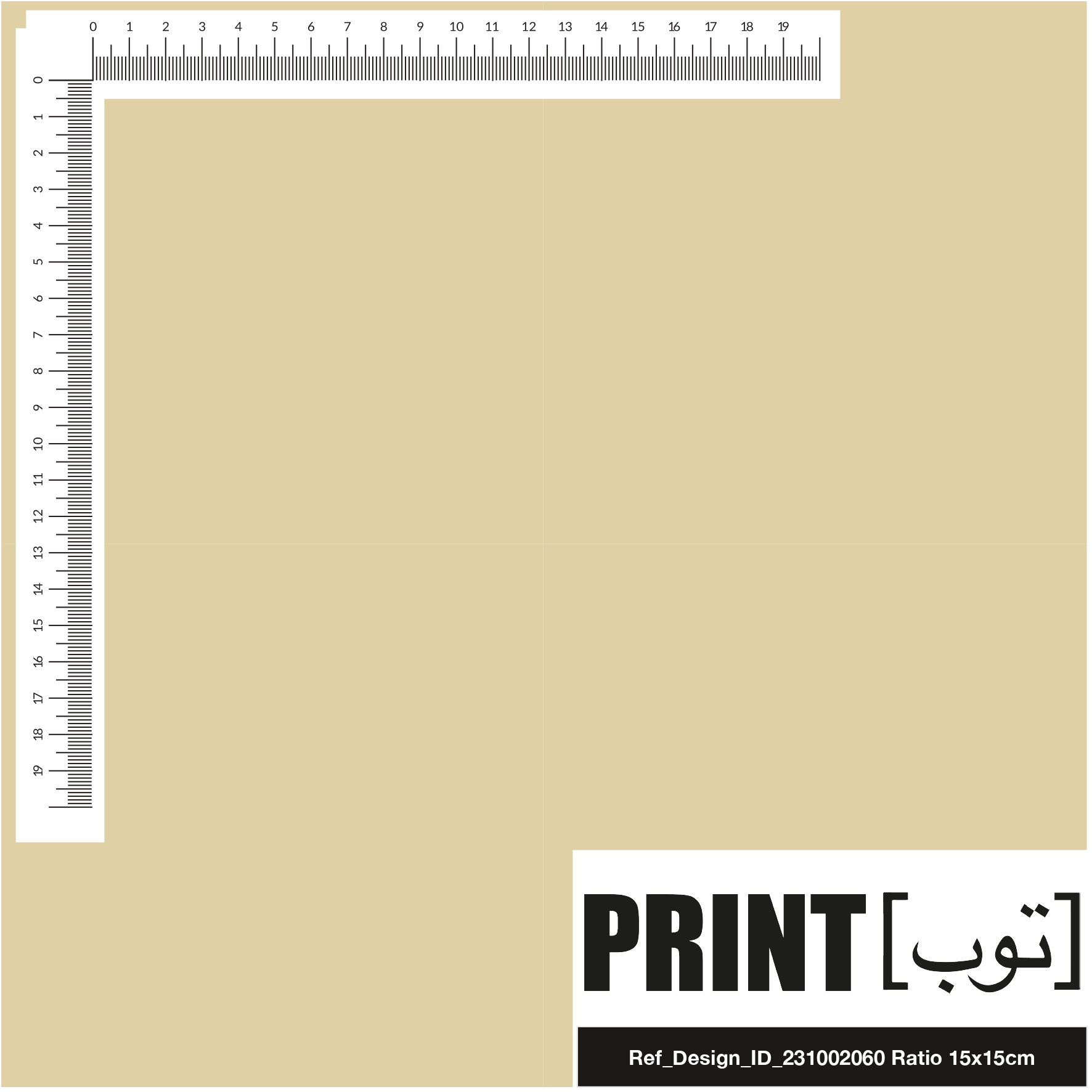 Ref_Design_ID_231002060