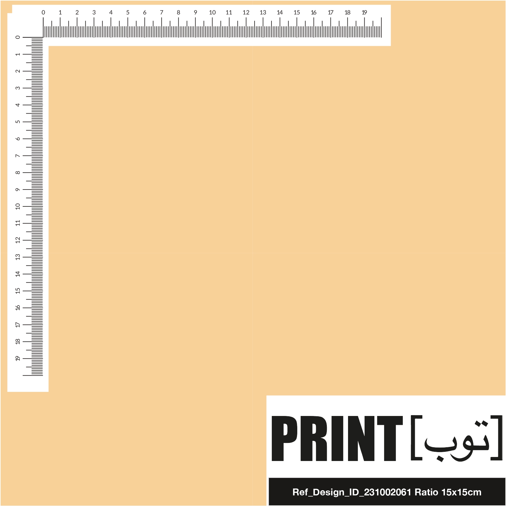 Ref_Design_ID_231002061