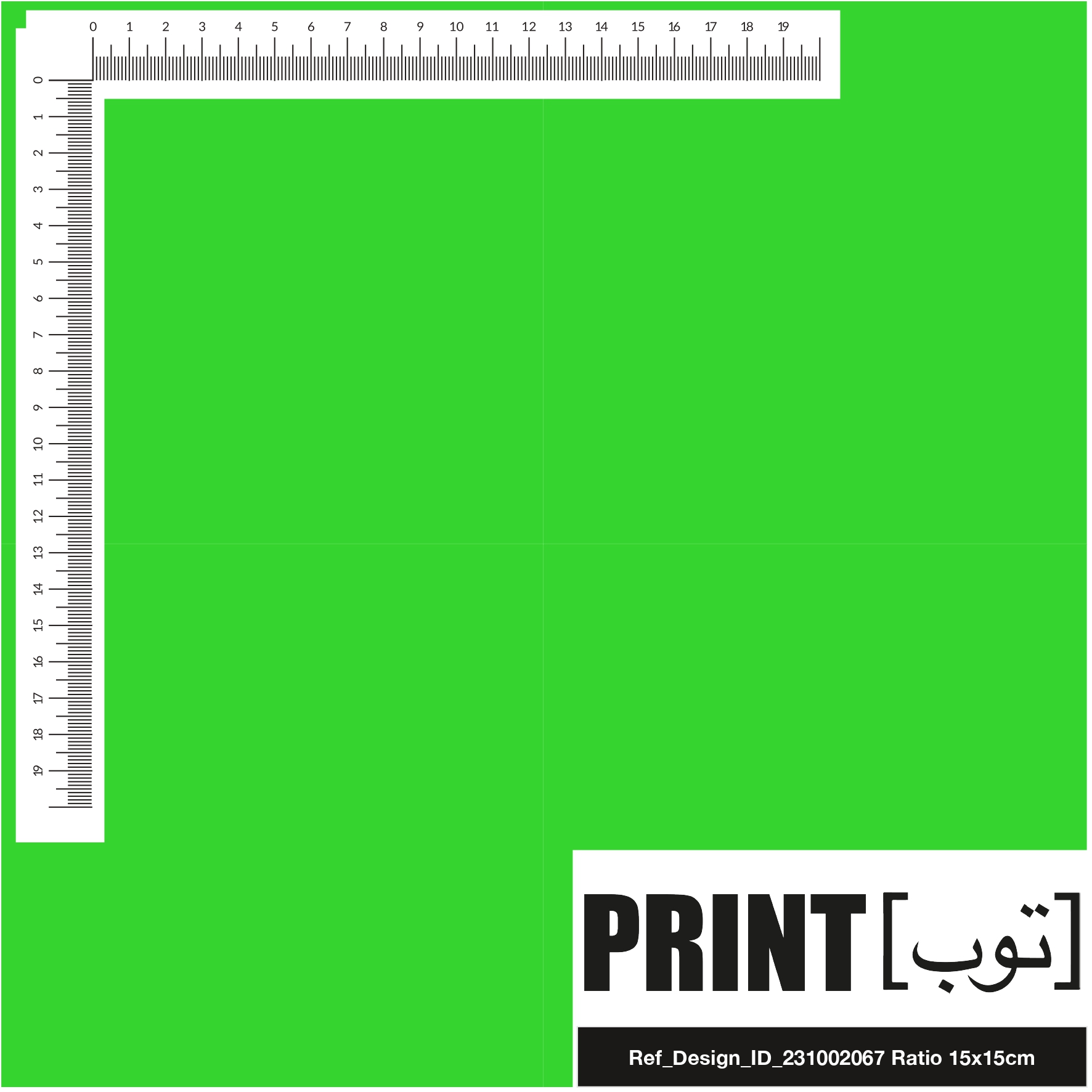 Ref_Design_ID_231002067