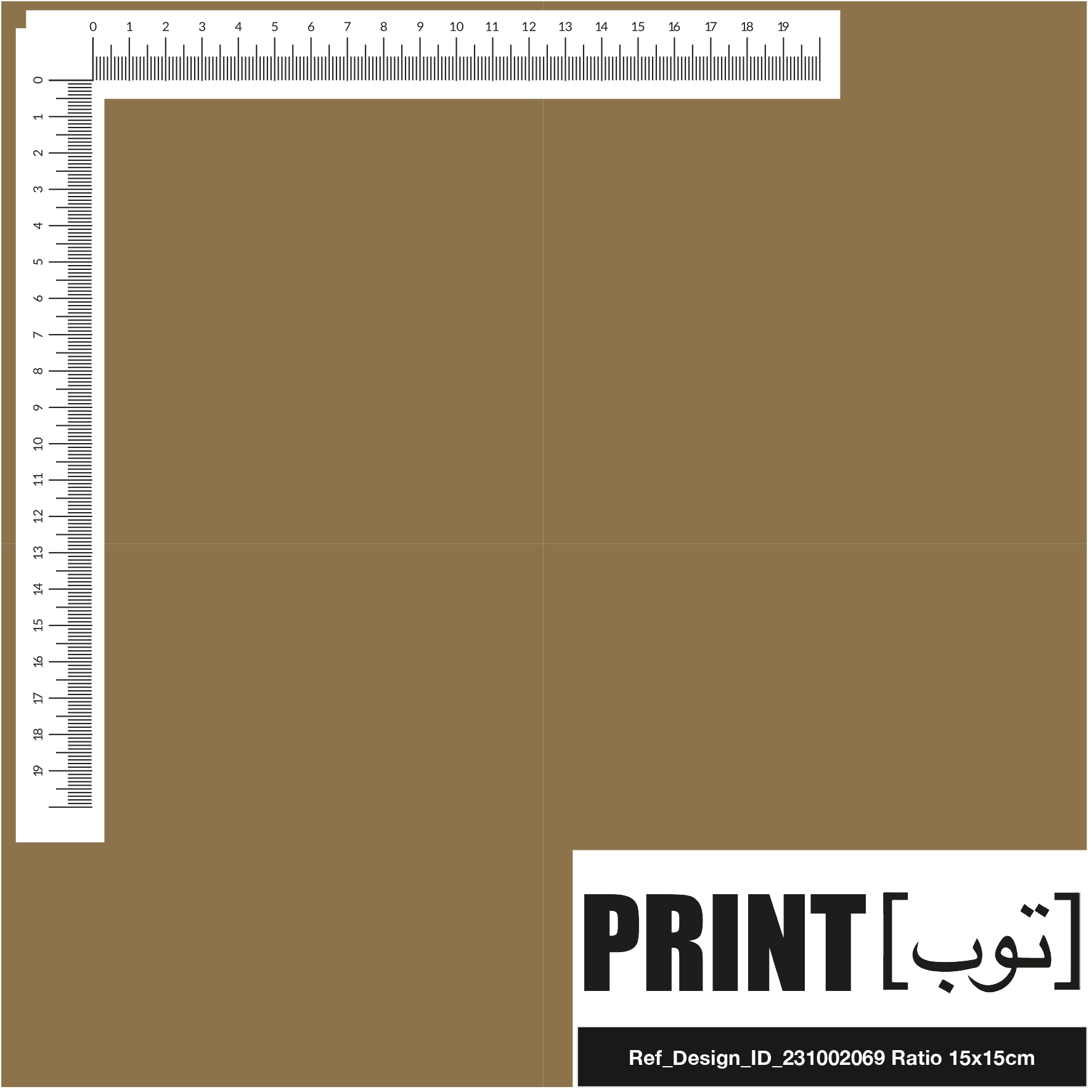 Ref_Design_ID_231002069