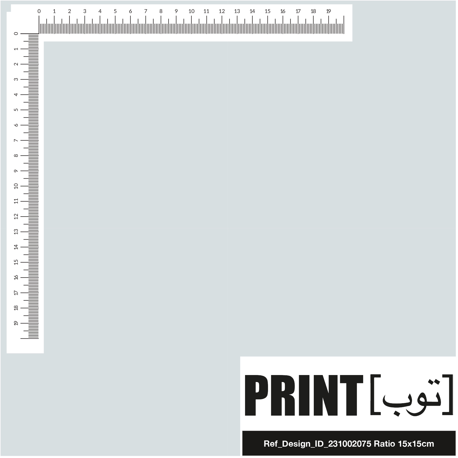 Ref_Design_ID_231002075