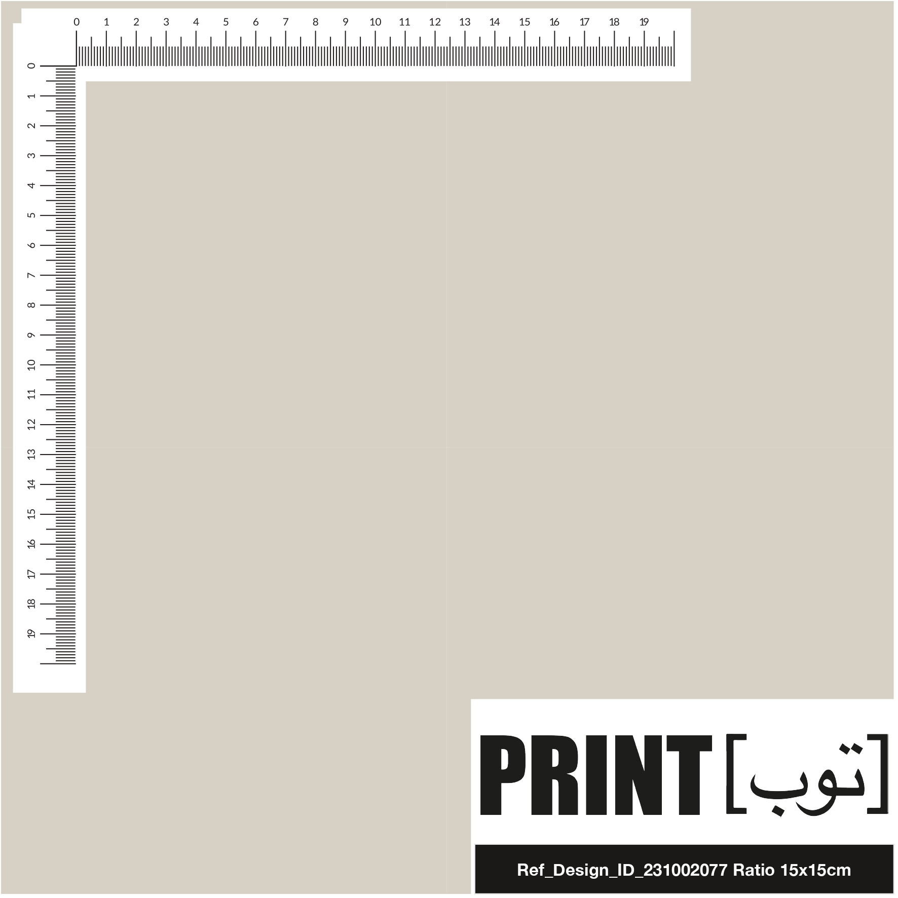 Ref_Design_ID_231002077