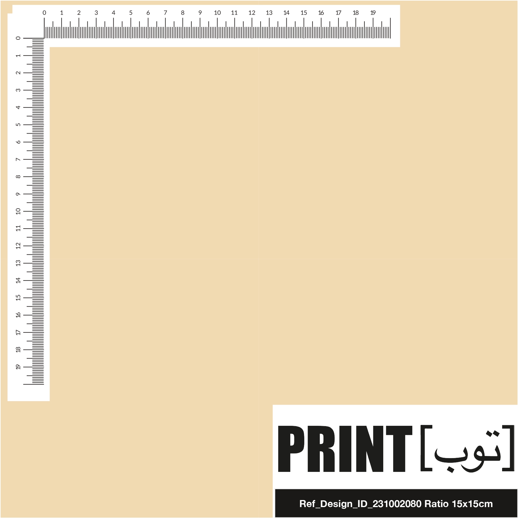 Ref_Design_ID_231002080