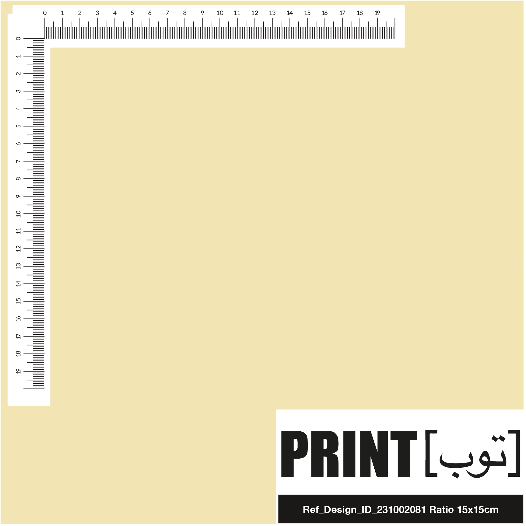 Ref_Design_ID_231002081