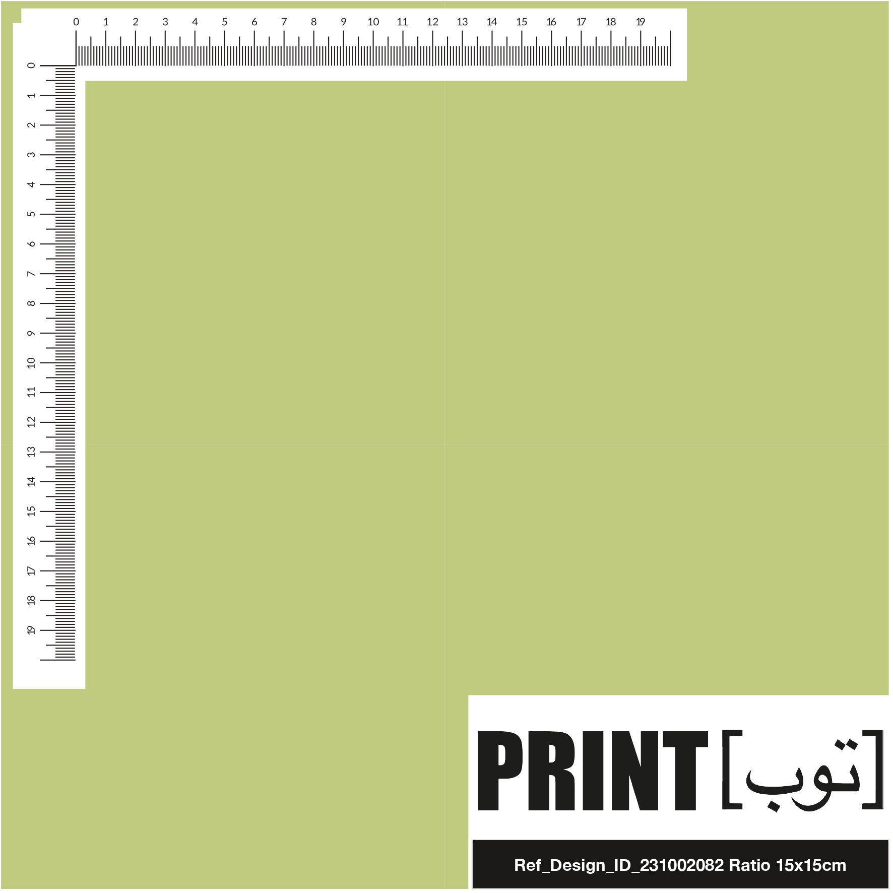 Ref_Design_ID_231002082