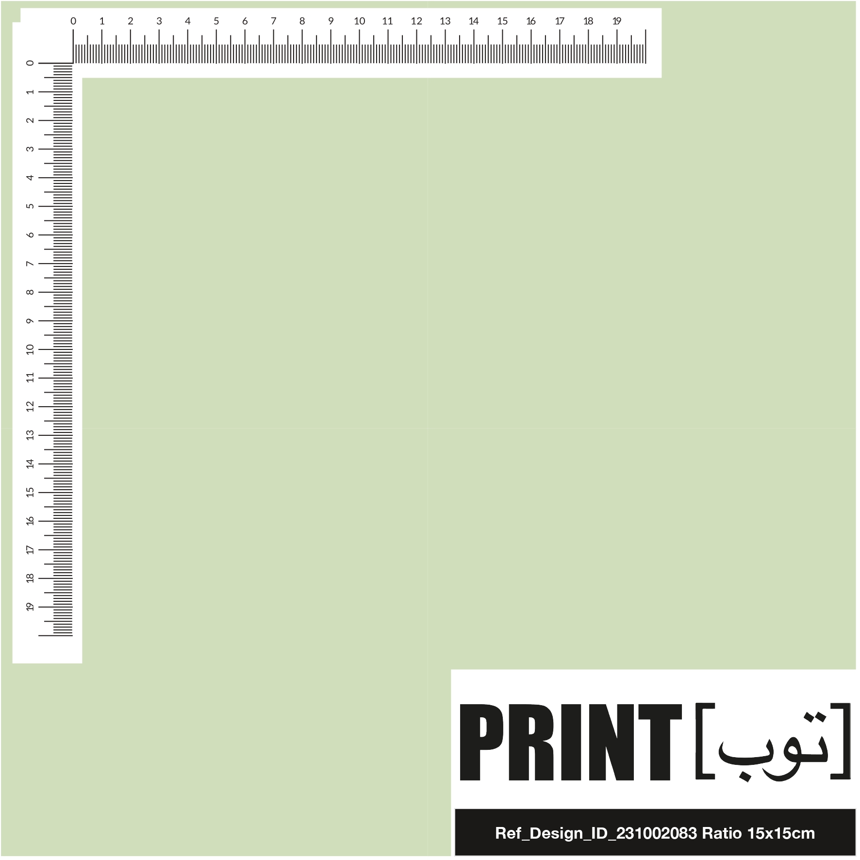 Ref_Design_ID_231002083