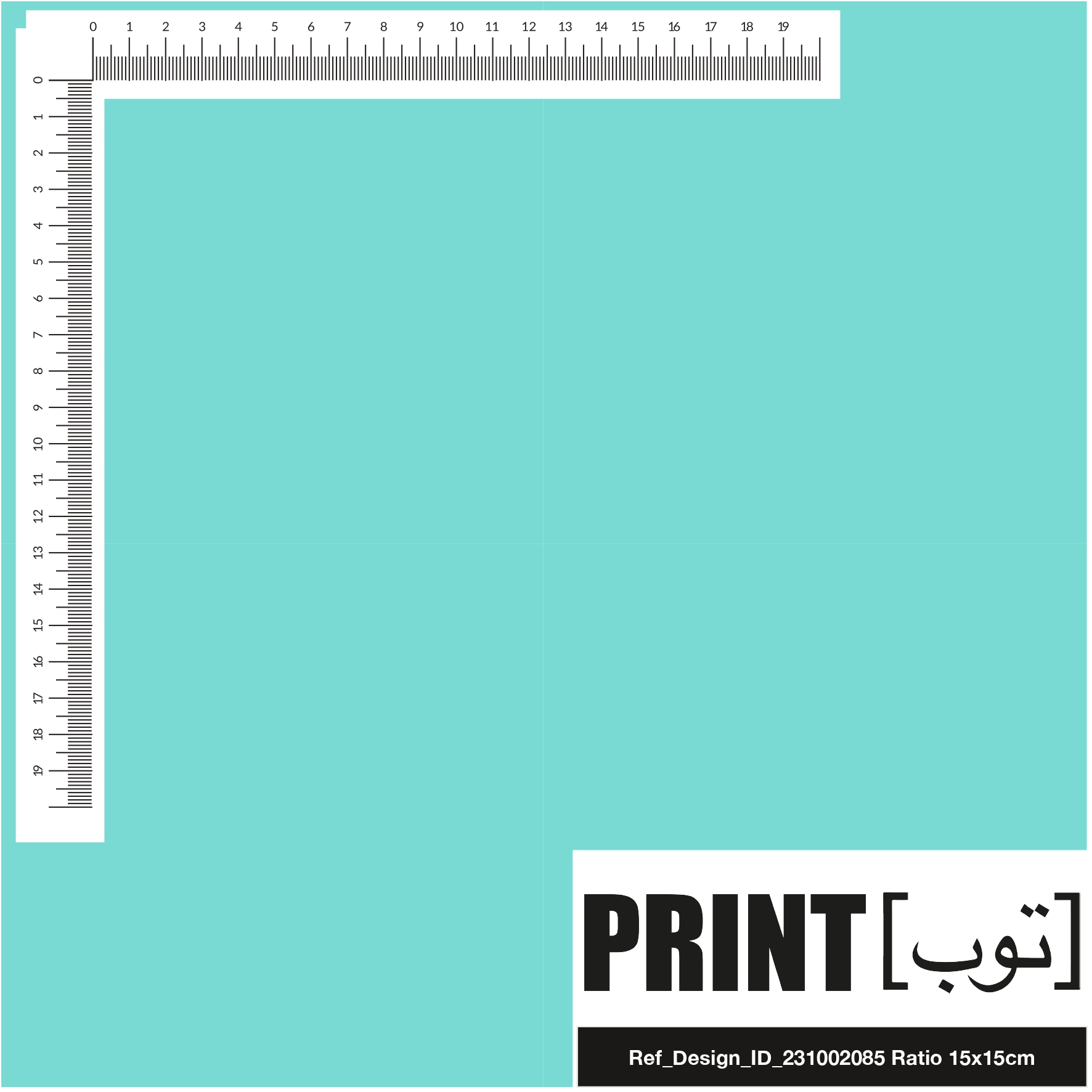 Ref_Design_ID_231002085