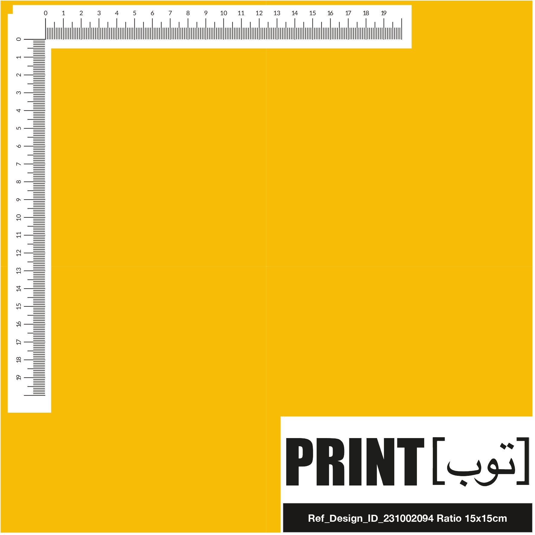 Ref_Design_ID_231002094