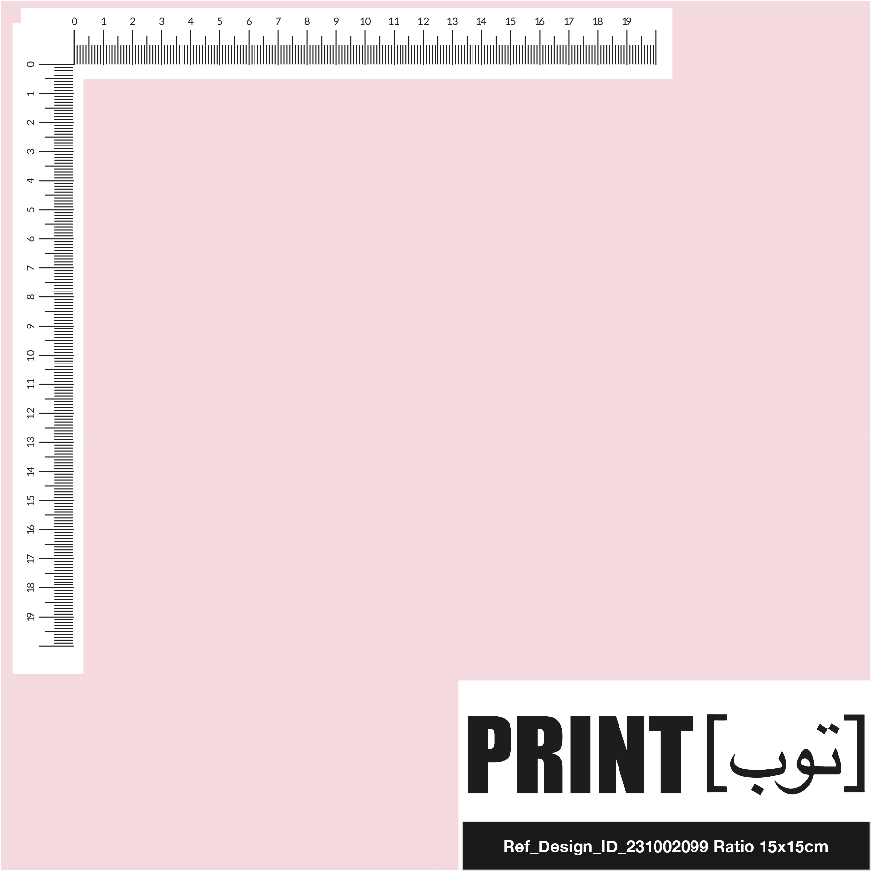 Ref_Design_ID_231002099