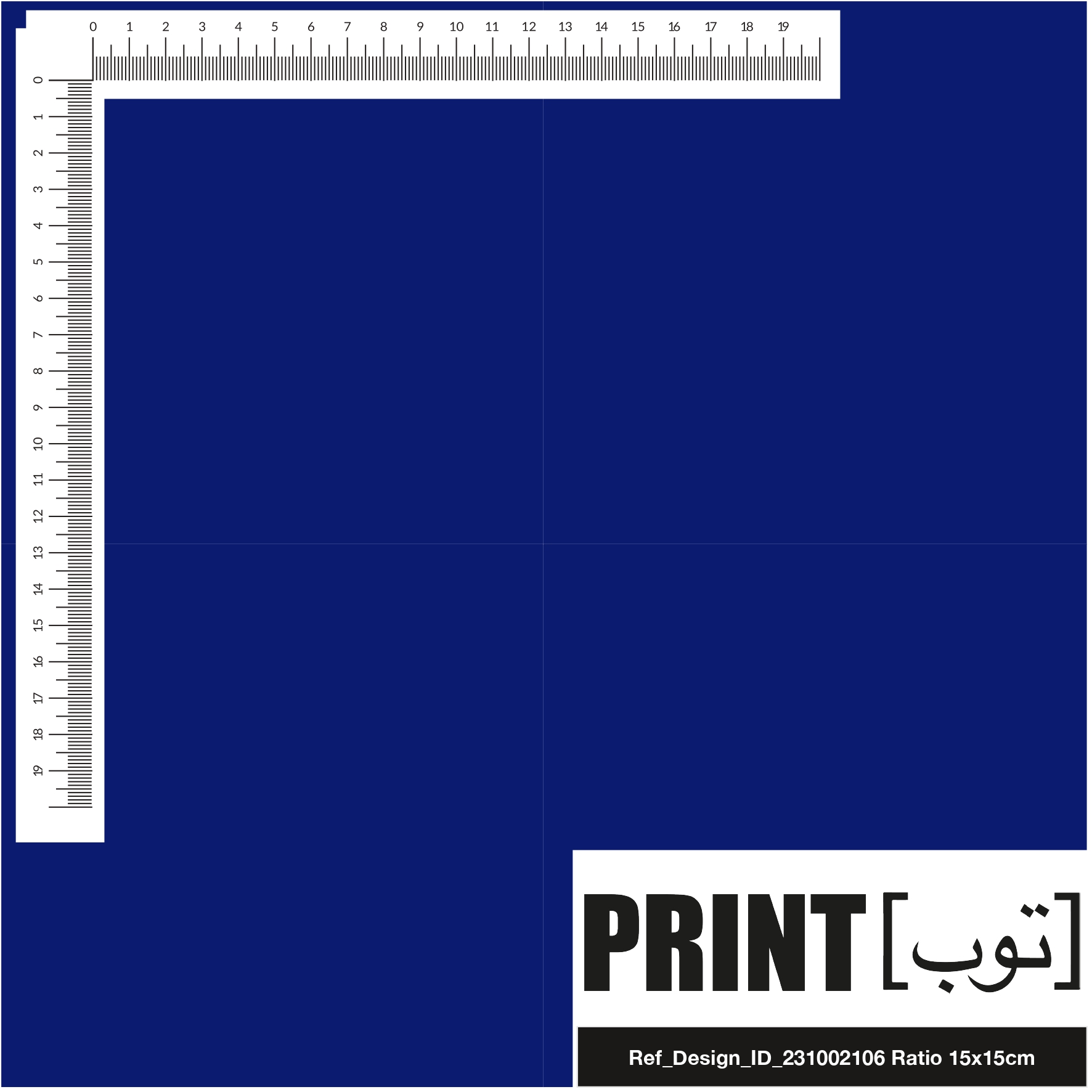 Ref_Design_ID_231002106