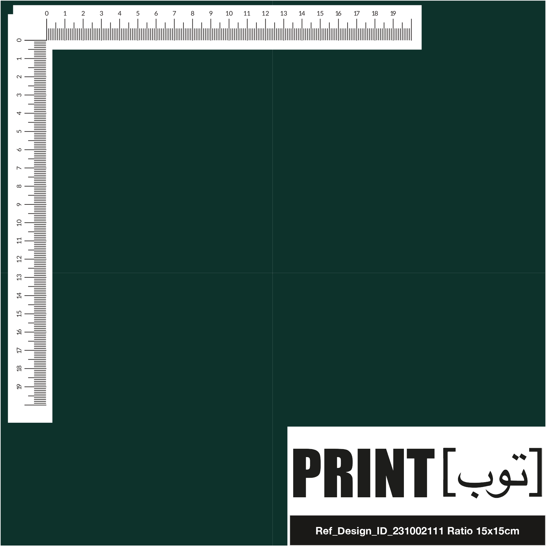Ref_Design_ID_231002111