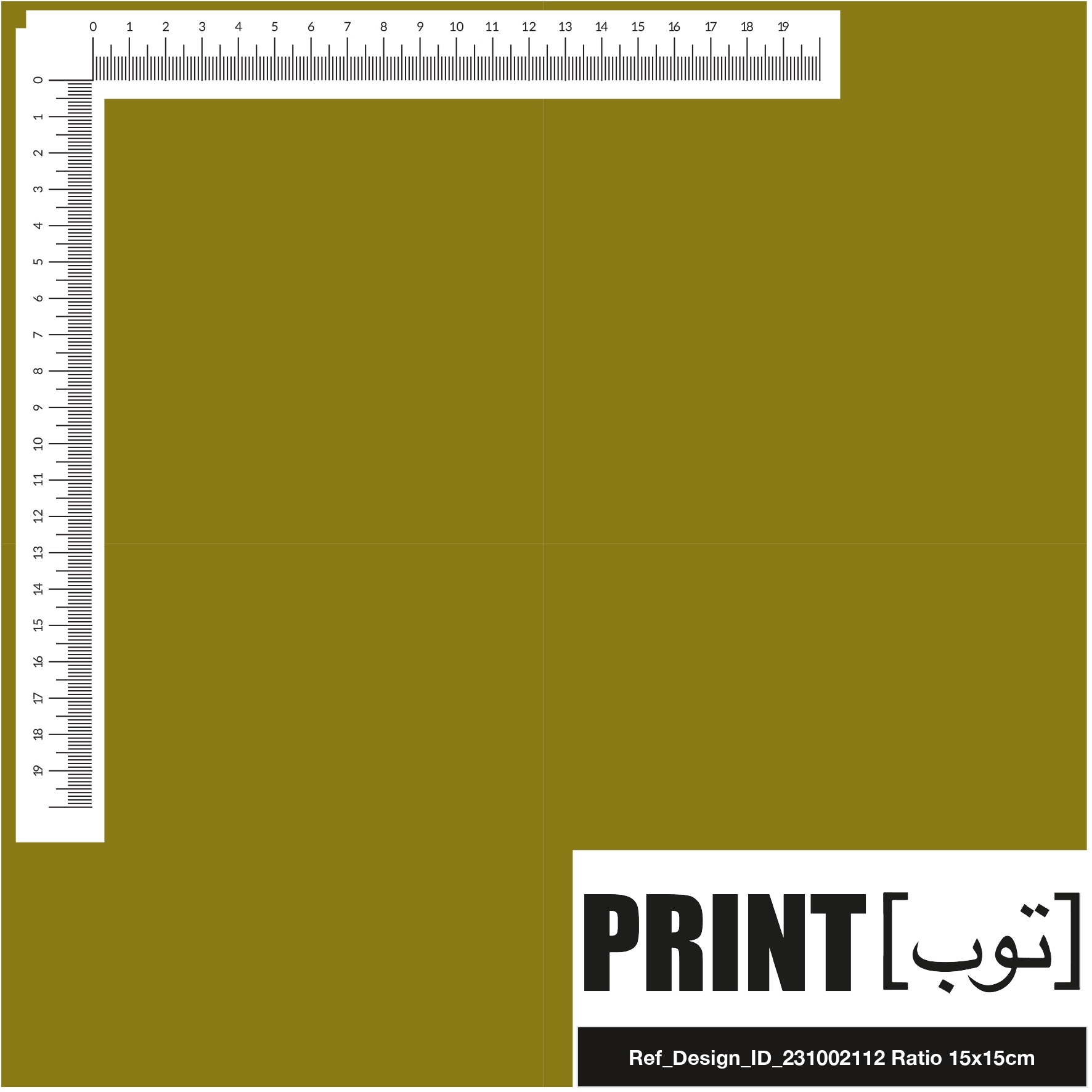 Ref_Design_ID_231002112