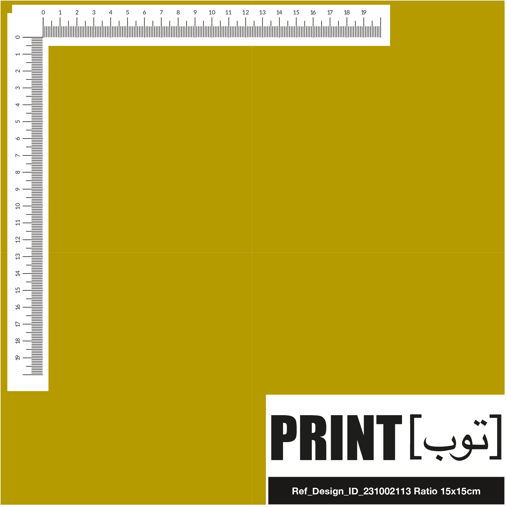 Ref_Design_ID_231002113