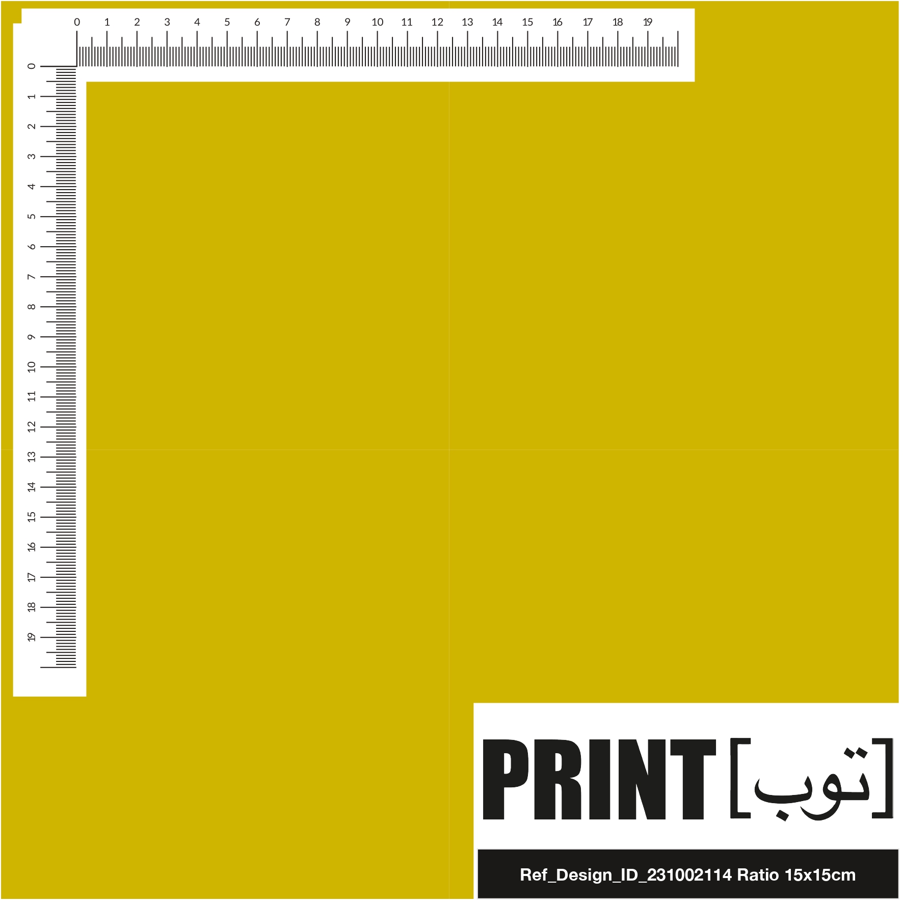 Ref_Design_ID_231002114
