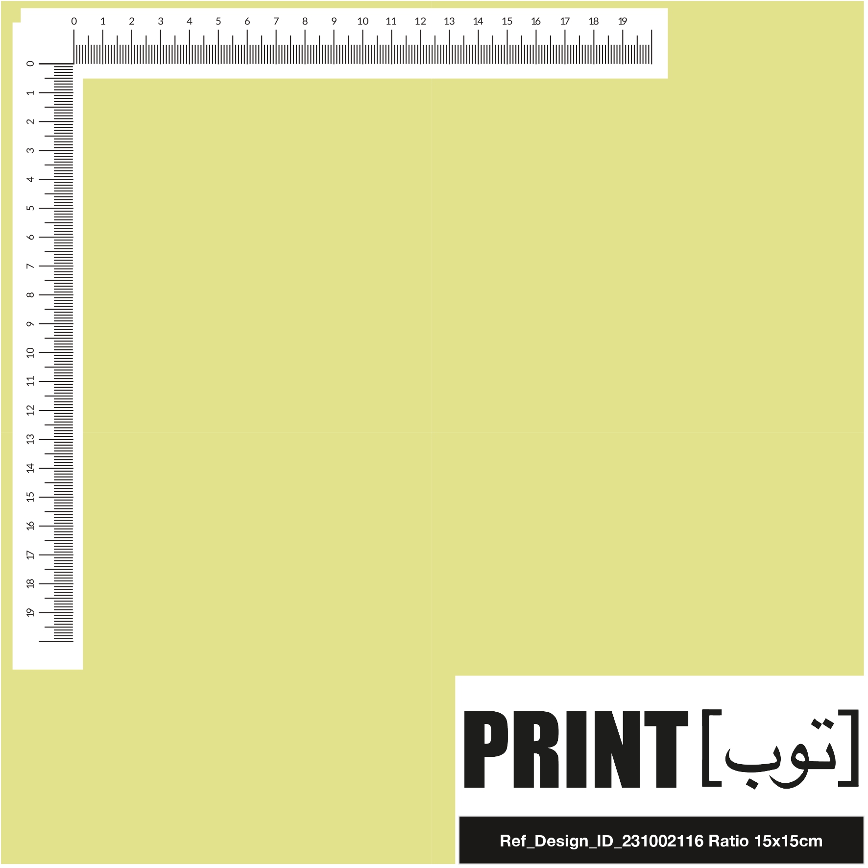 Ref_Design_ID_231002116