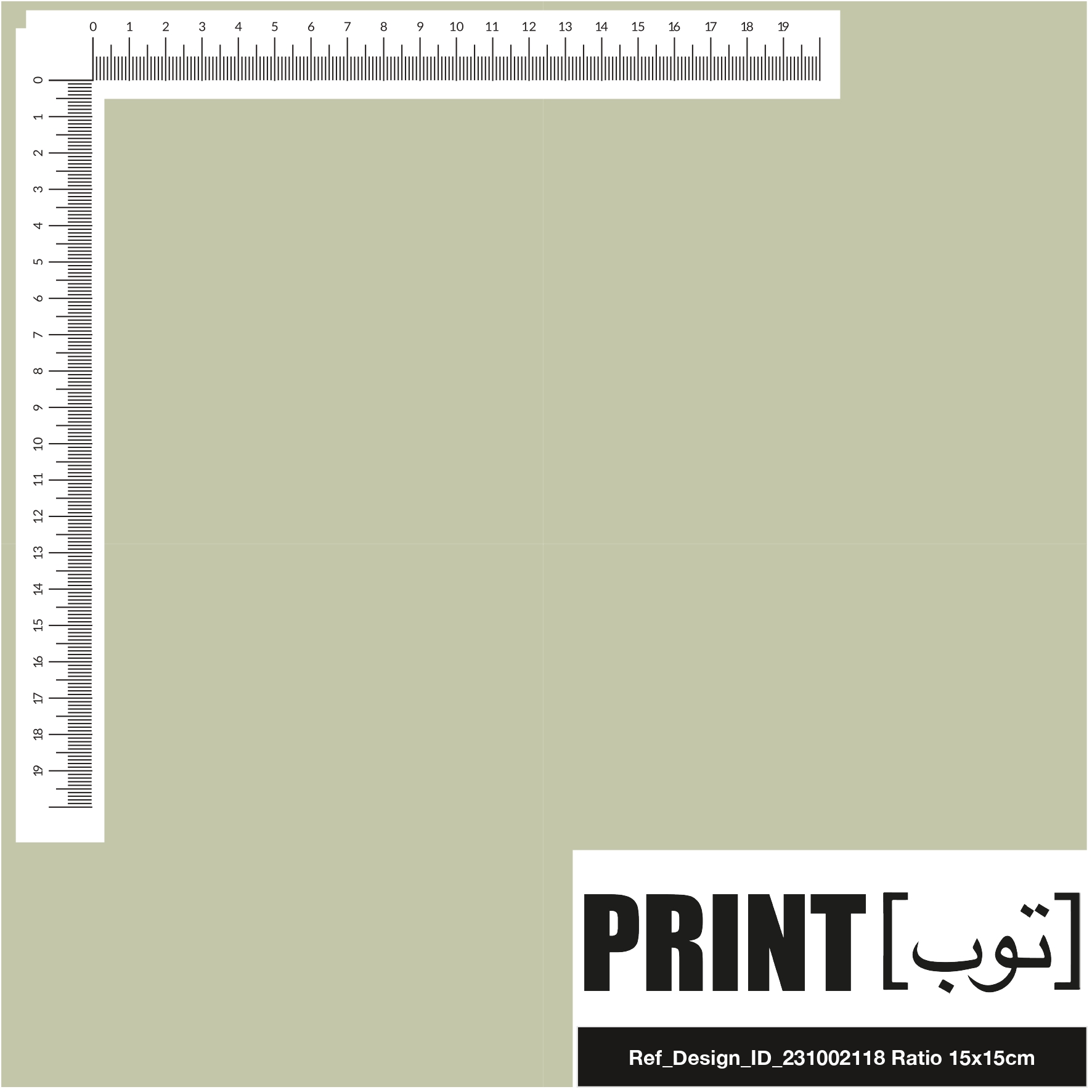 Ref_Design_ID_231002118