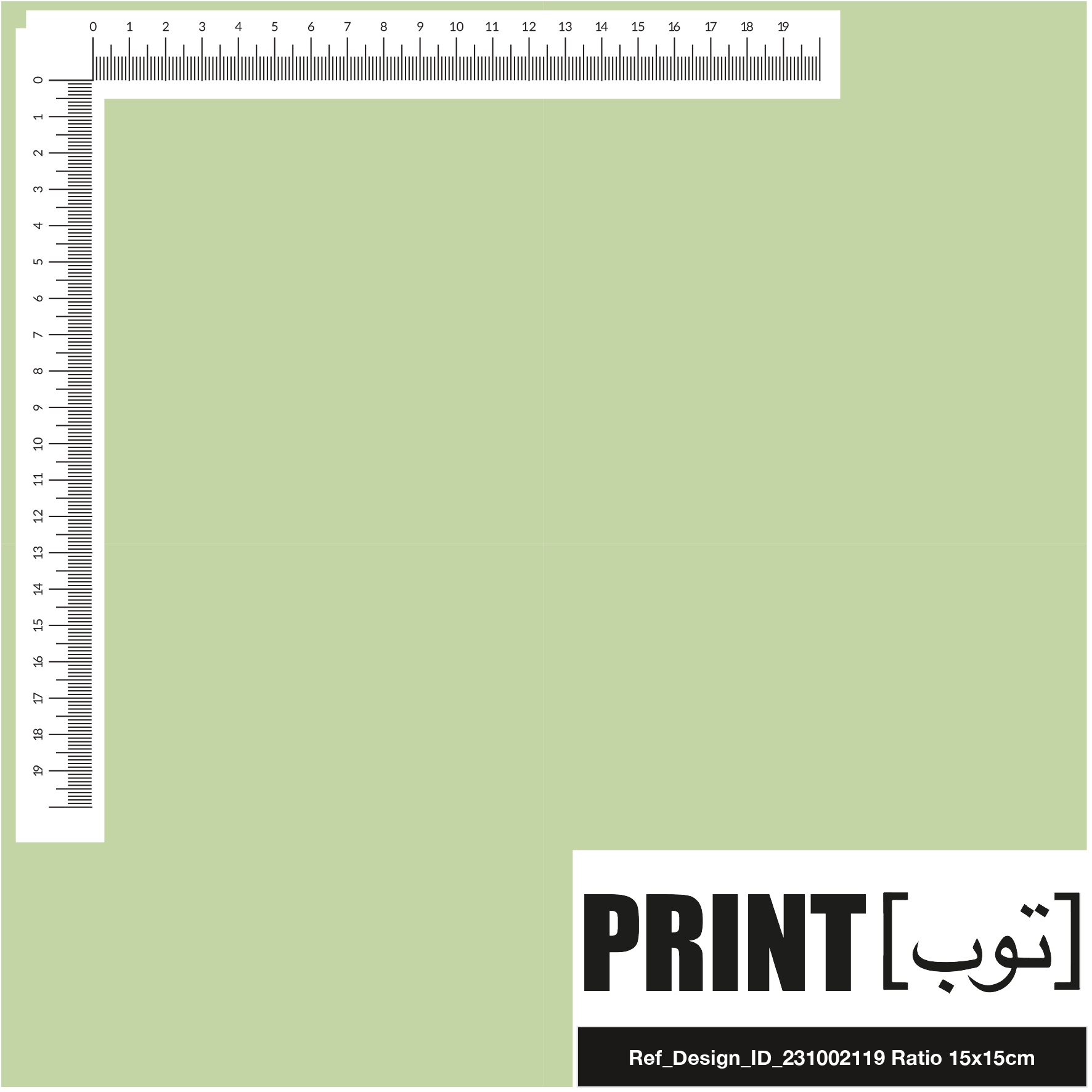 Ref_Design_ID_231002119