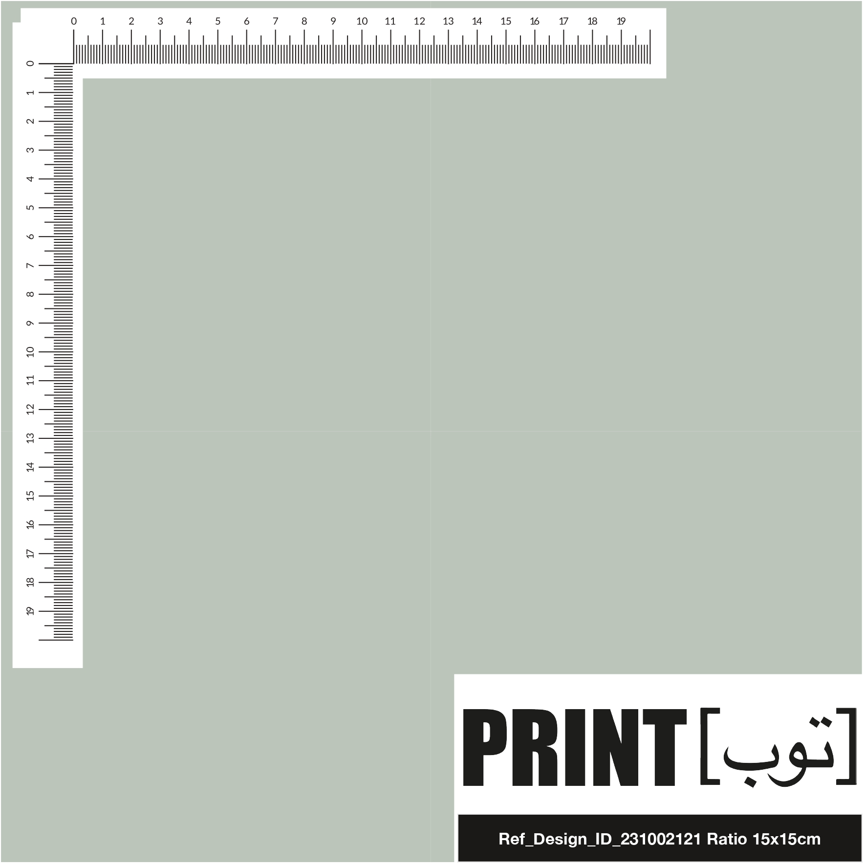 Ref_Design_ID_231002121