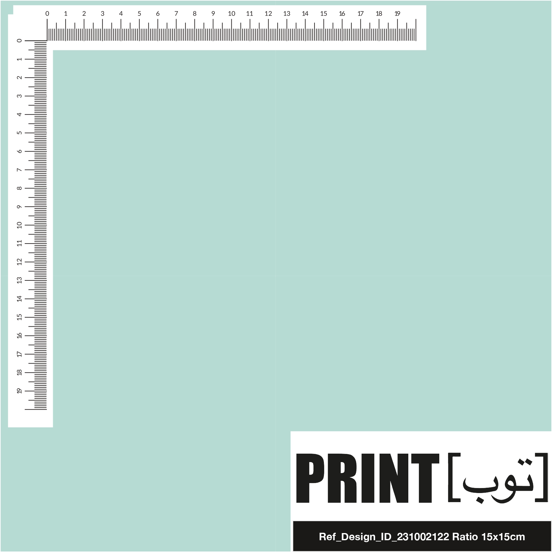 Ref_Design_ID_231002122