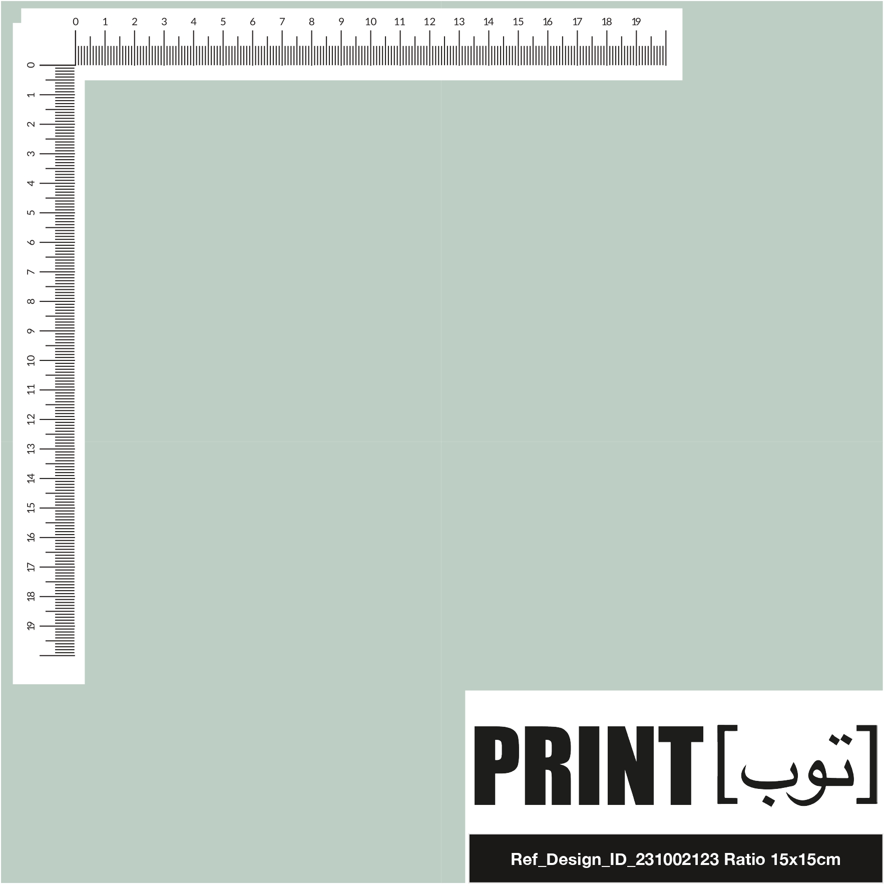 Ref_Design_ID_231002123