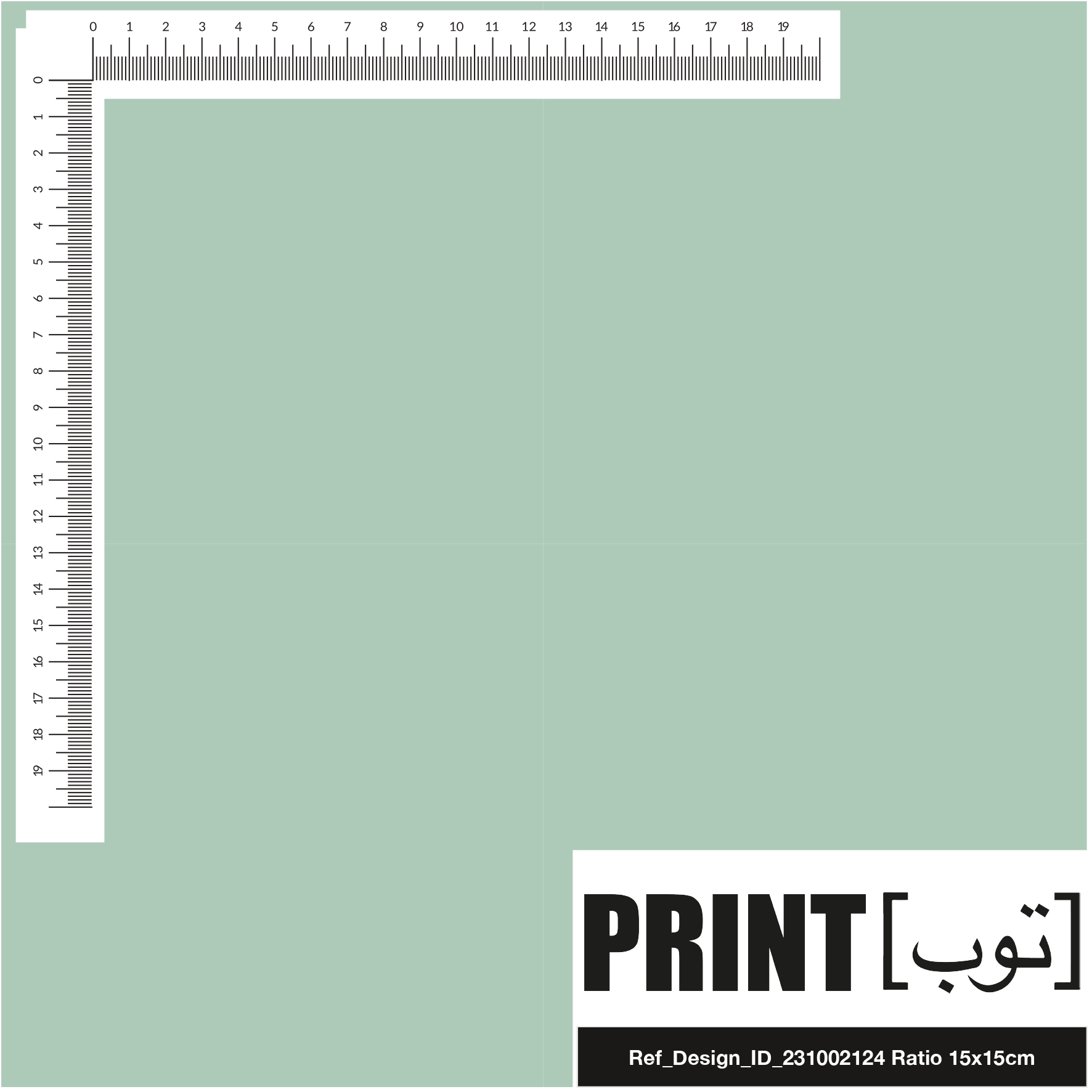 Ref_Design_ID_231002124