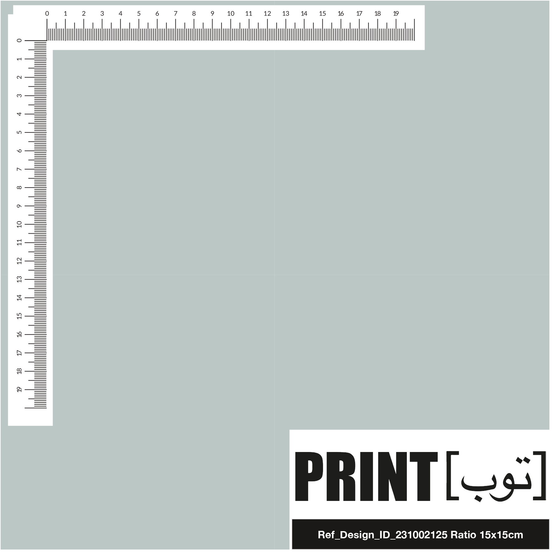 Ref_Design_ID_231002125