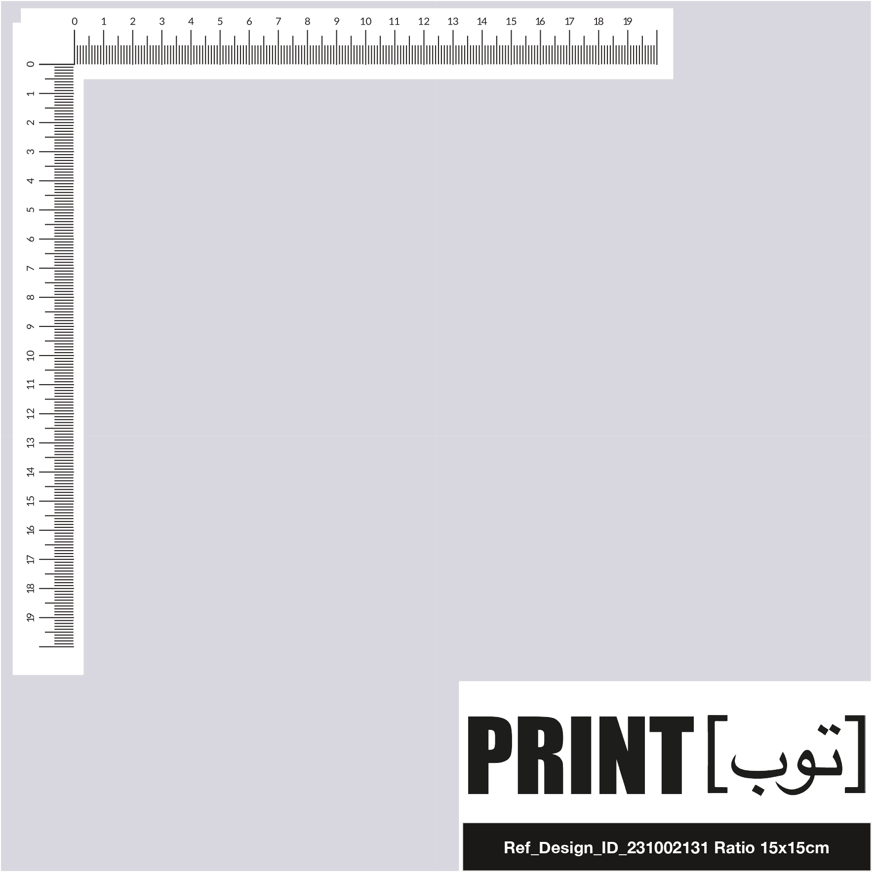Ref_Design_ID_231002131