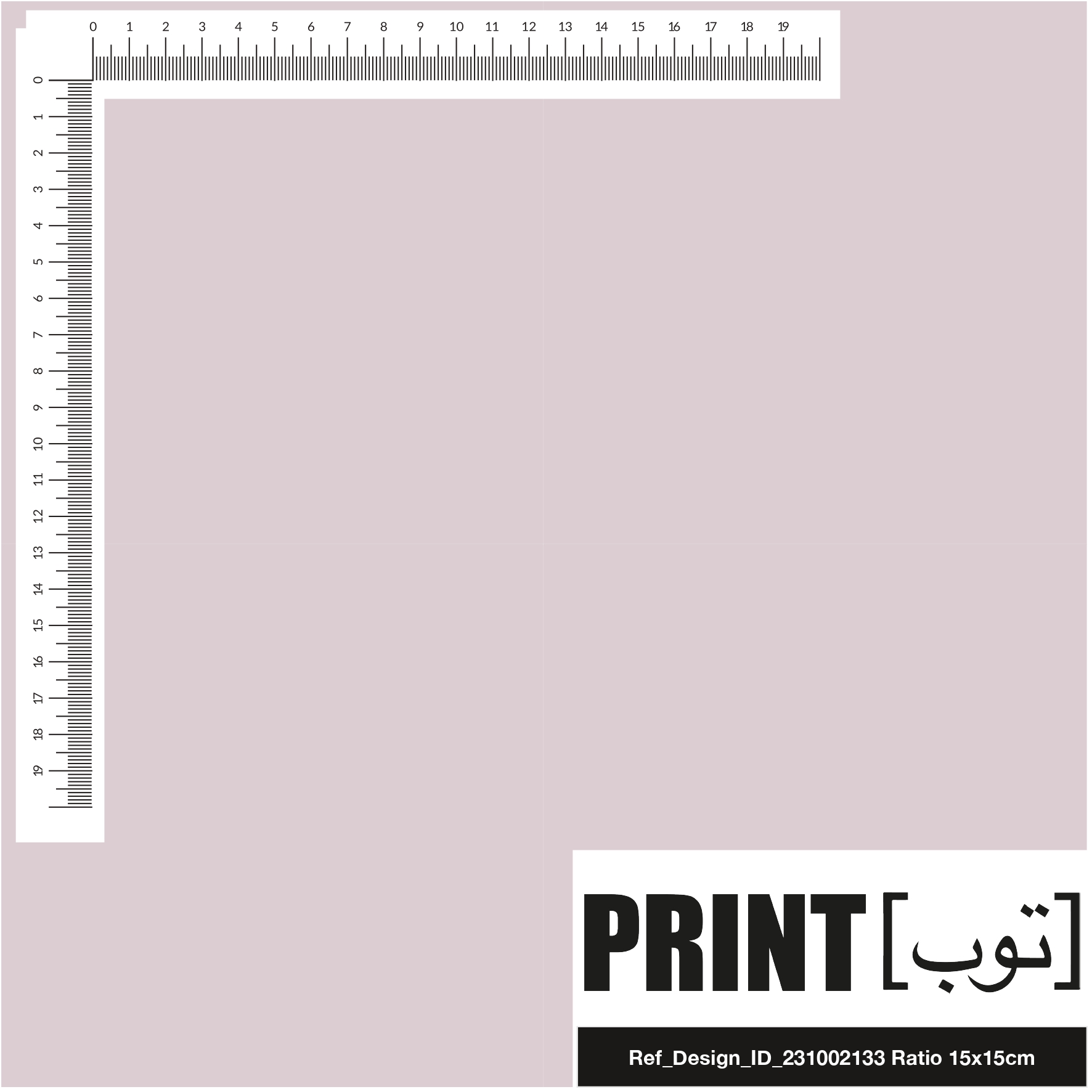Ref_Design_ID_231002133