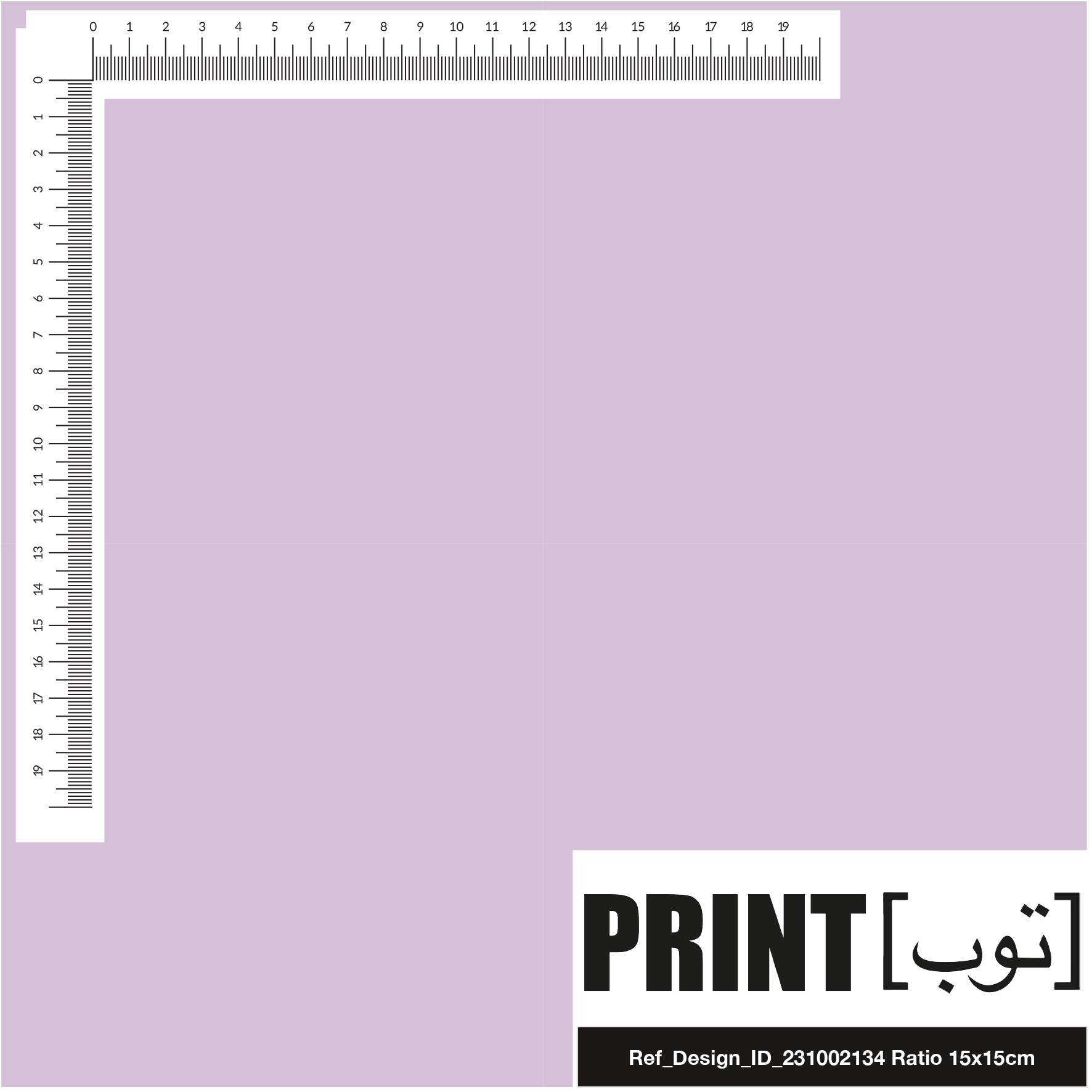 Ref_Design_ID_231002134