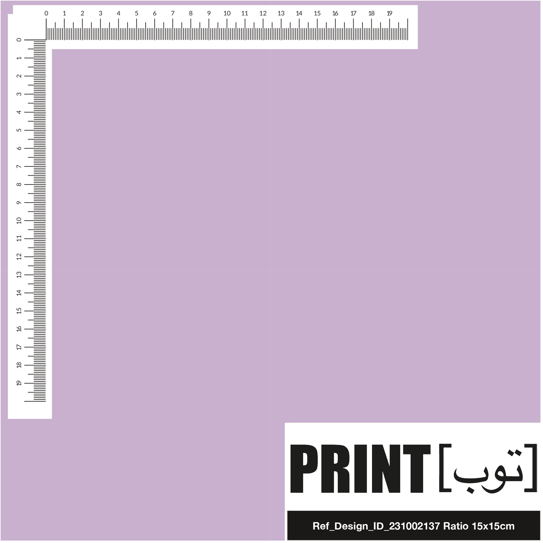 Ref_Design_ID_231002137