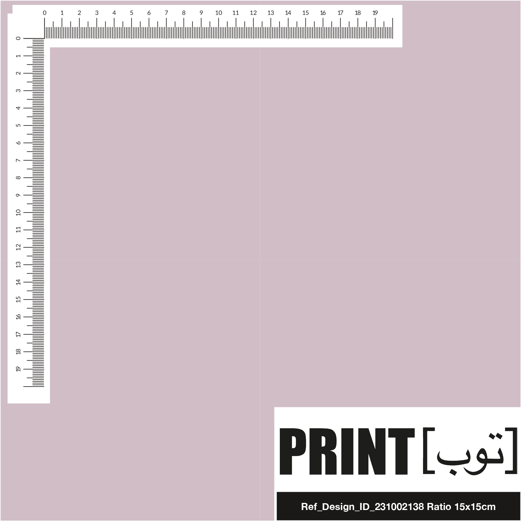 Ref_Design_ID_231002138