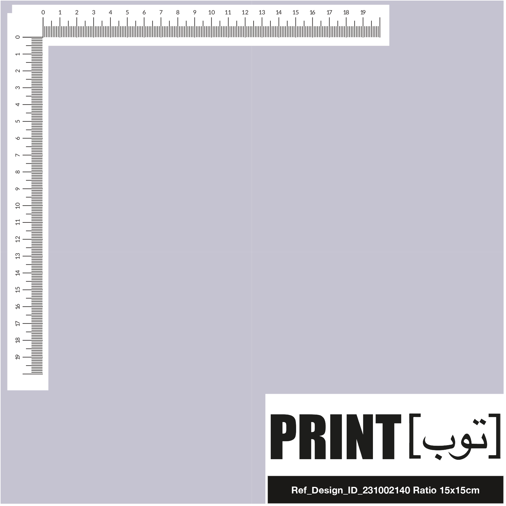 Ref_Design_ID_231002140