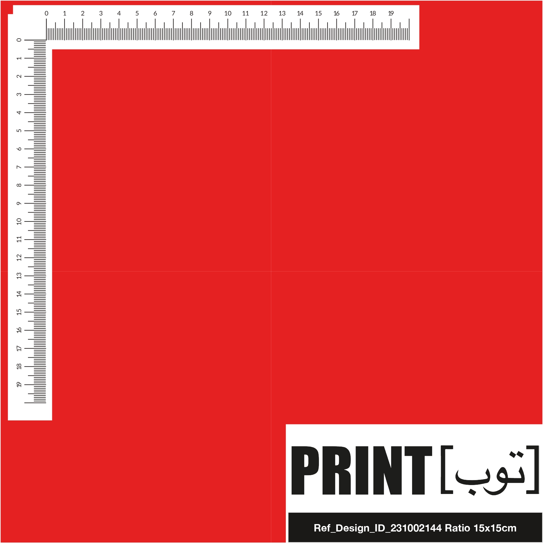 Ref_Design_ID_231002144