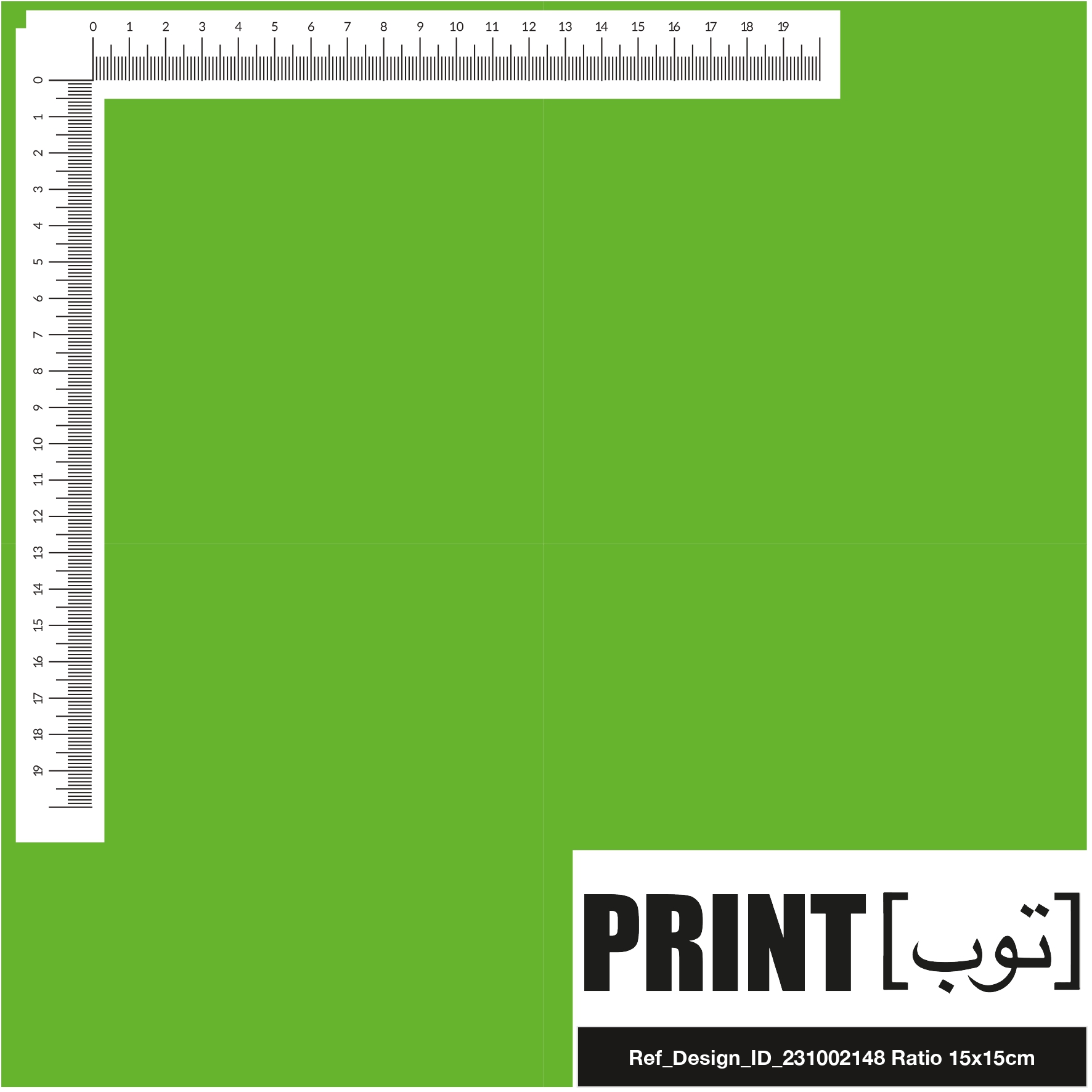 Ref_Design_ID_231002148