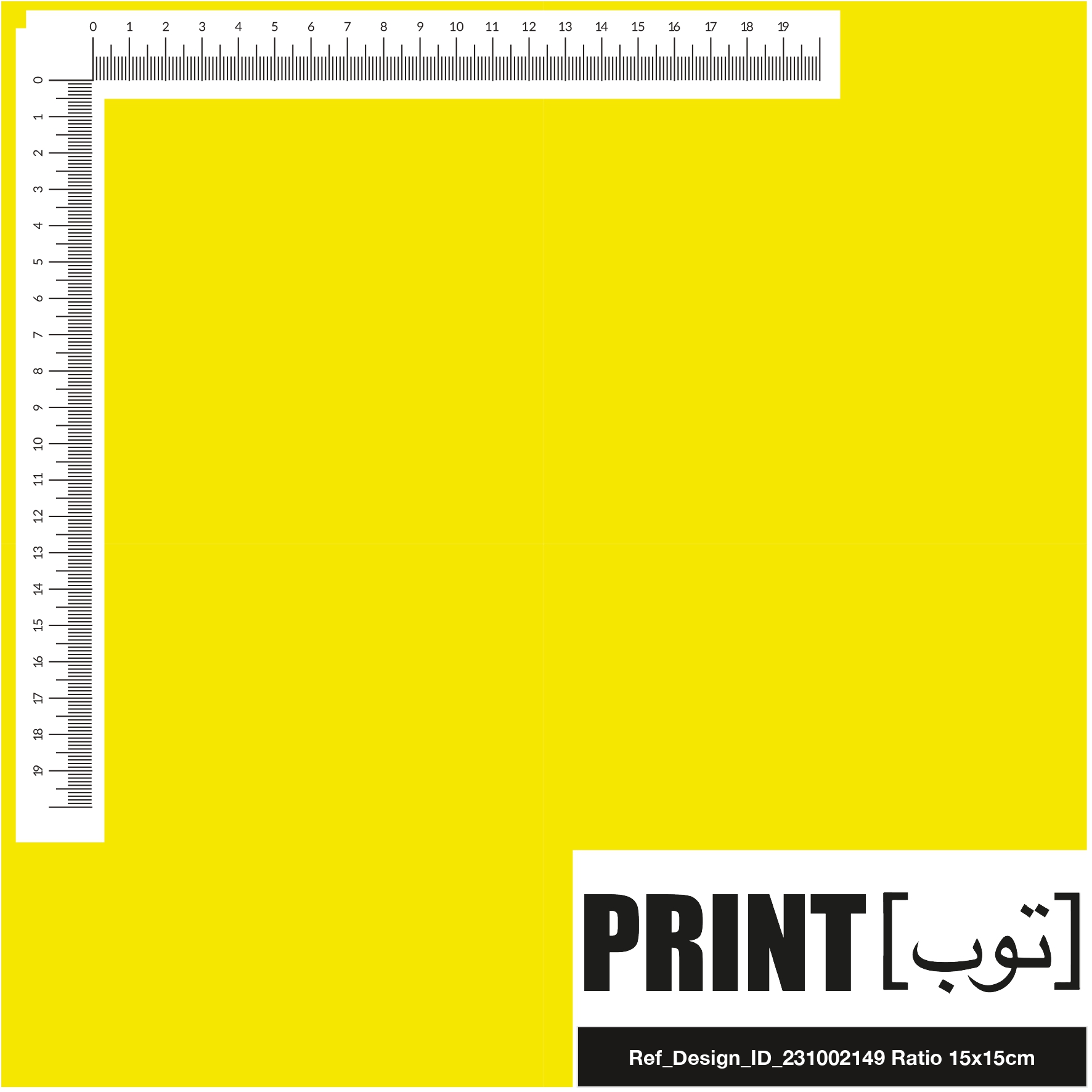 Ref_Design_ID_231002149
