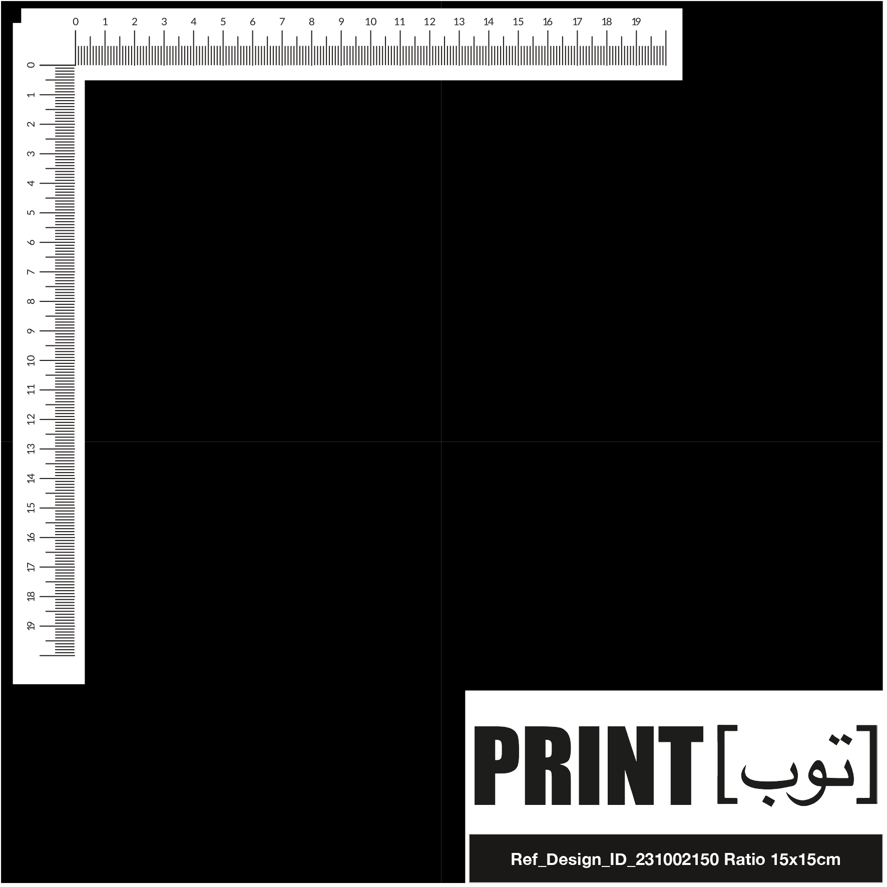 Ref_Design_ID_231002150