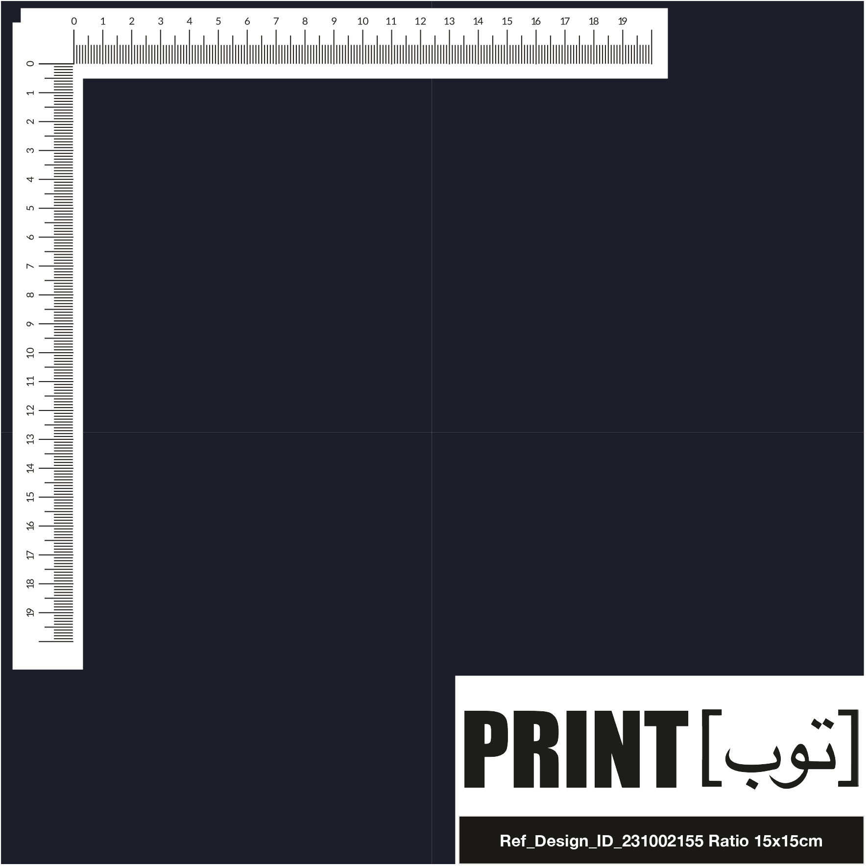 Ref_Design_ID_231002155