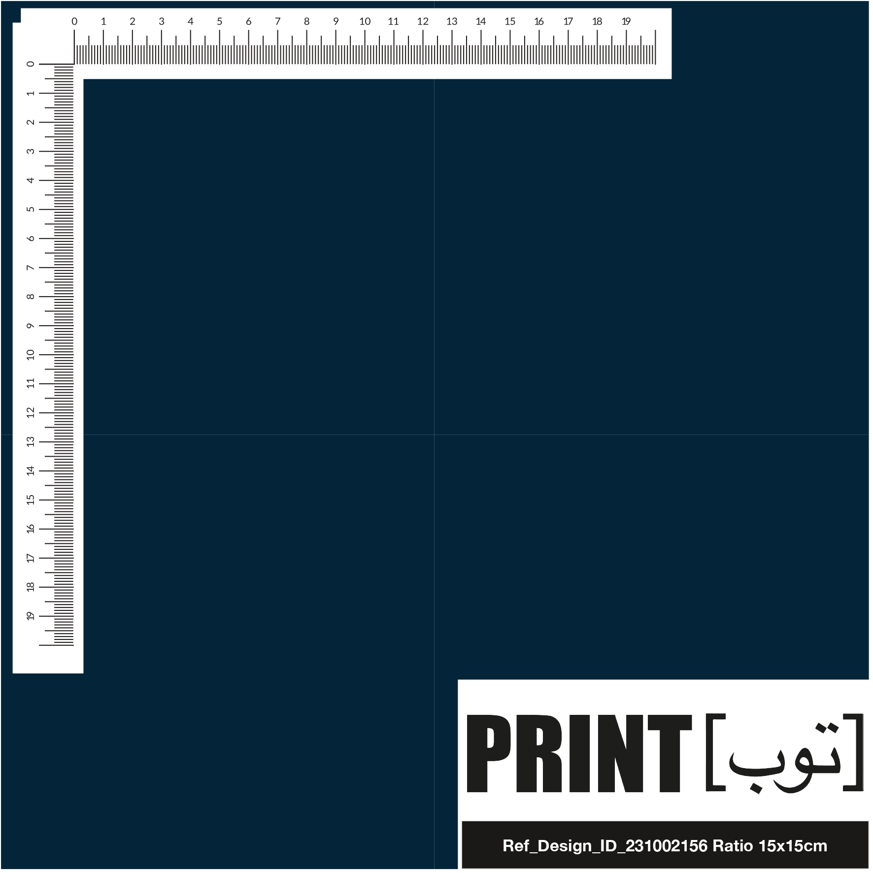 Ref_Design_ID_231002156