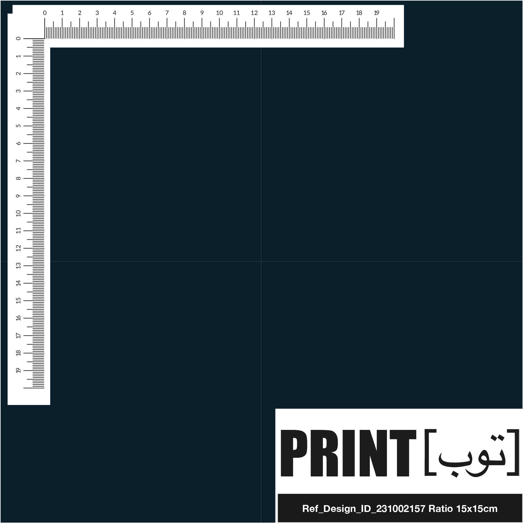 Ref_Design_ID_231002157